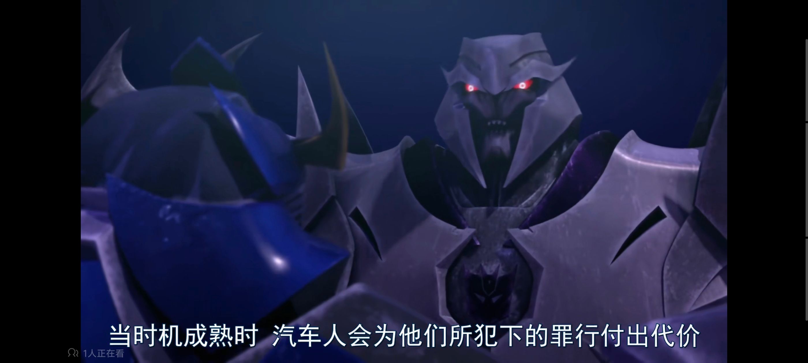 变形金刚,变形金刚领袖之证,动画,动漫,番剧,ACG