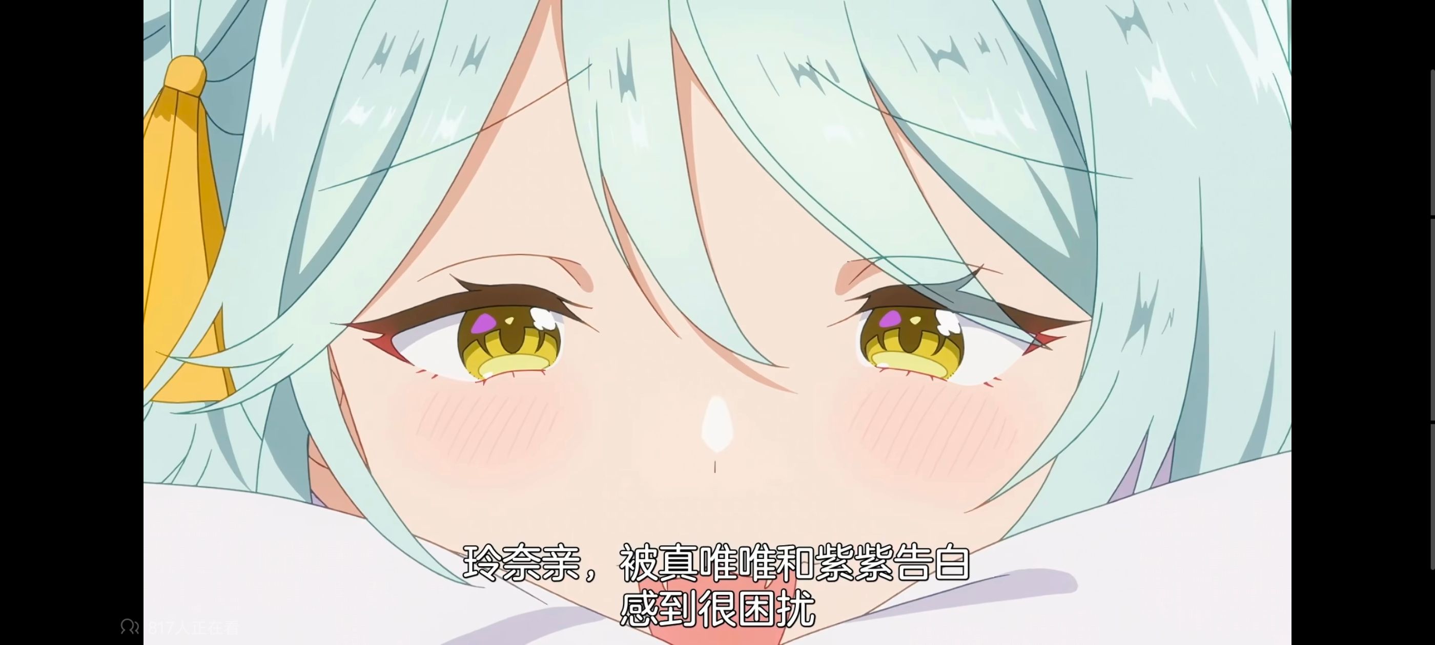 我怎么可能成为你的恋人不行不行,百合,百合动漫,动画,动漫,番剧,ACG