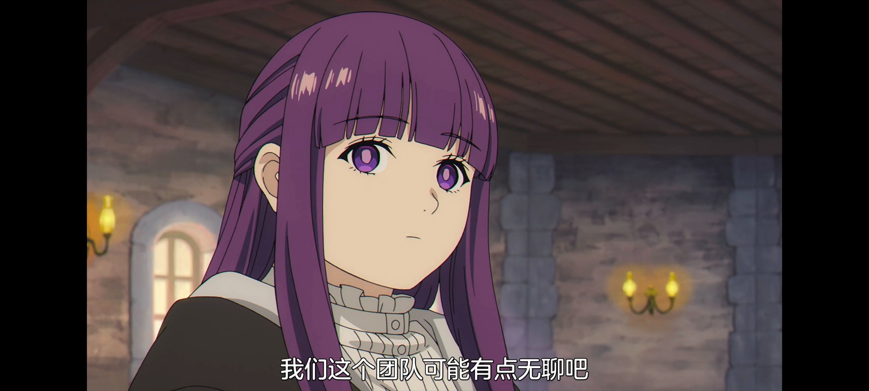 葬送的芙莉莲,动画,动漫,番剧,ACG