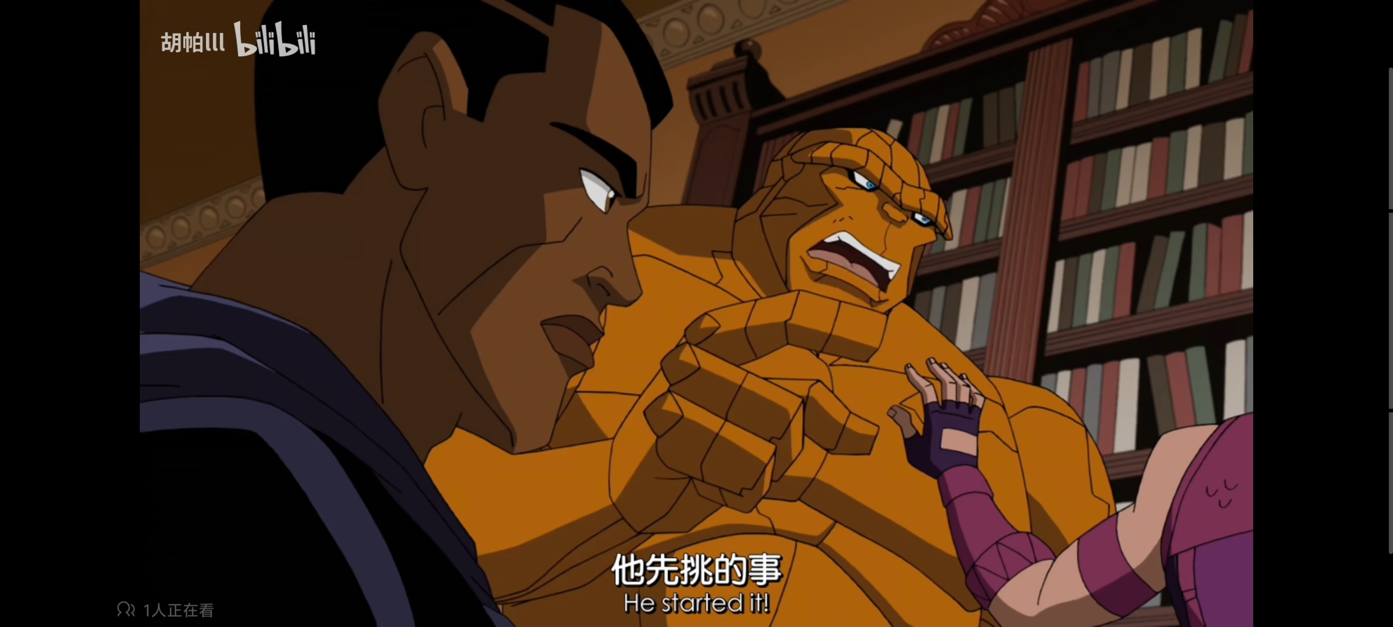 复仇者世界上最强英雄组合,超级英雄联盟复仇者,动画,动漫,番剧,ACG