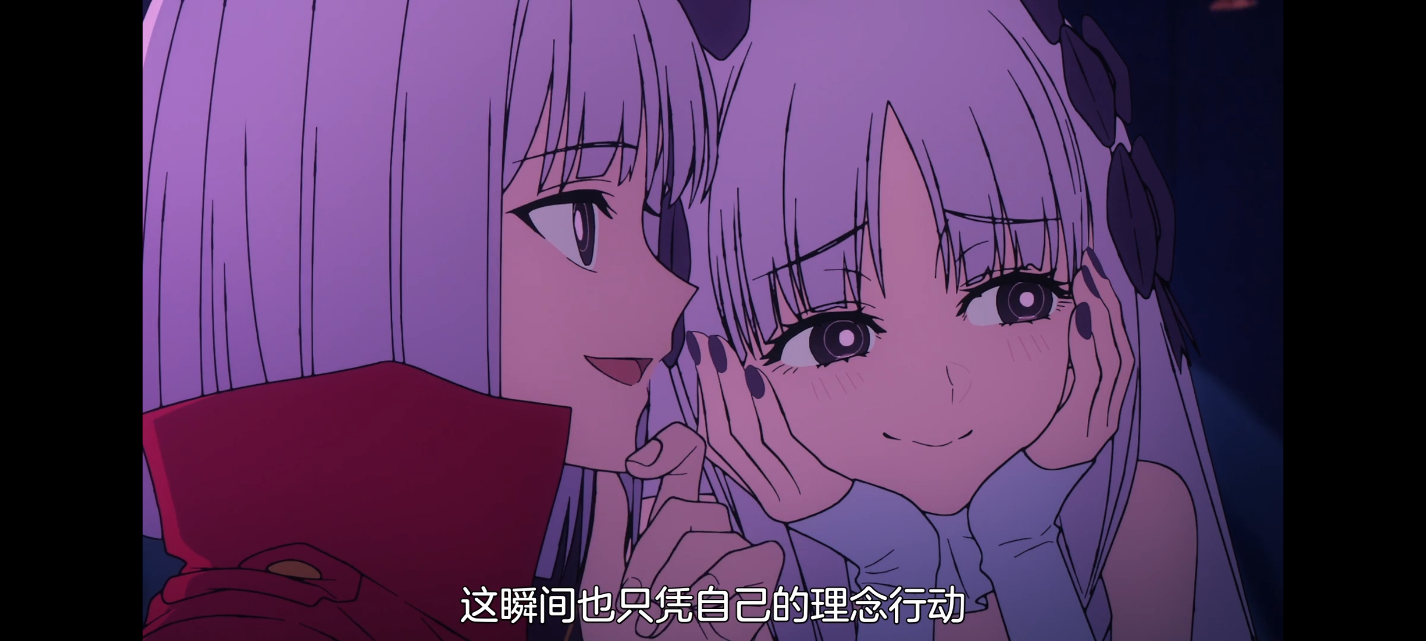 FATE,命运奇异赝品,FatestrangeFake,动画,动漫,番剧,二次元,ACG