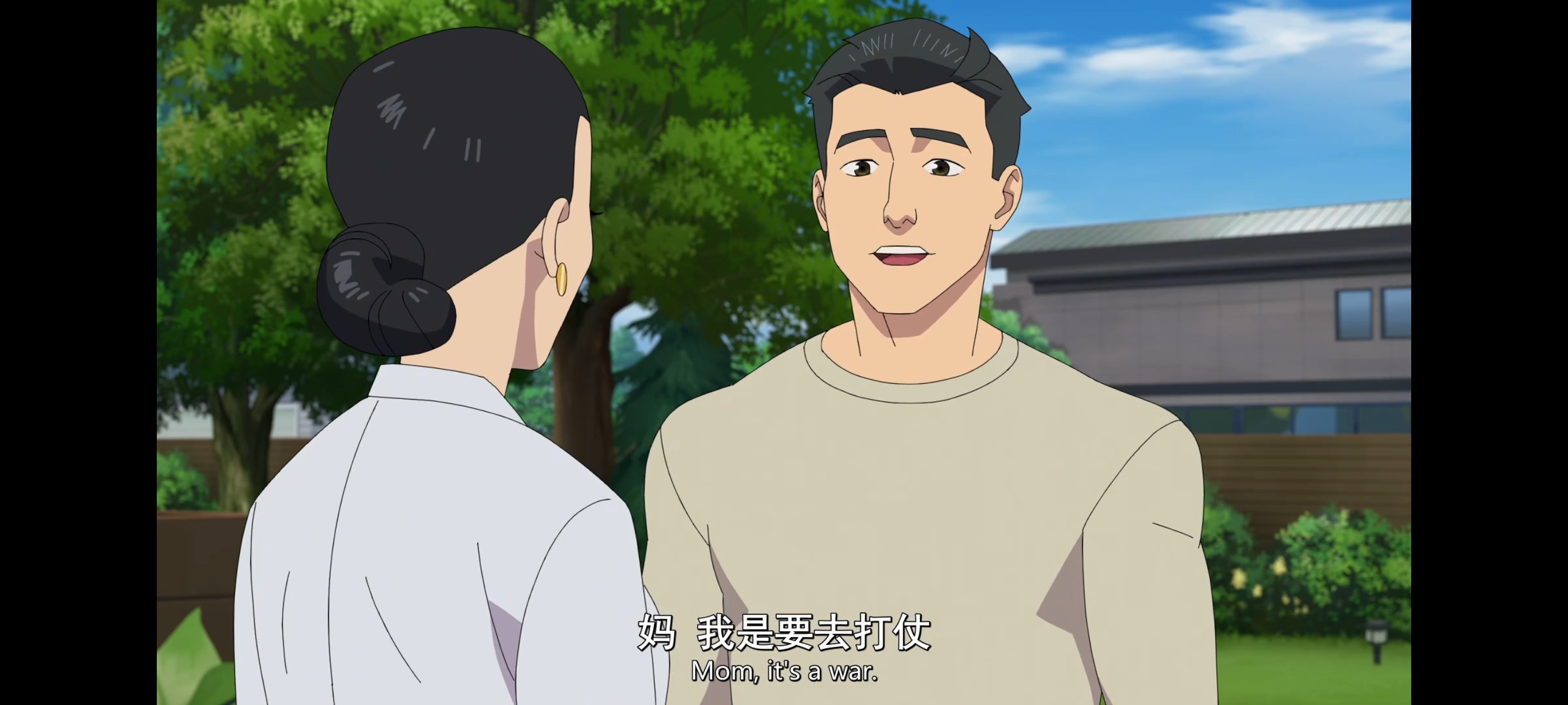 无敌少侠,image,动画,动漫,番剧,ACG,超级英雄,二次元