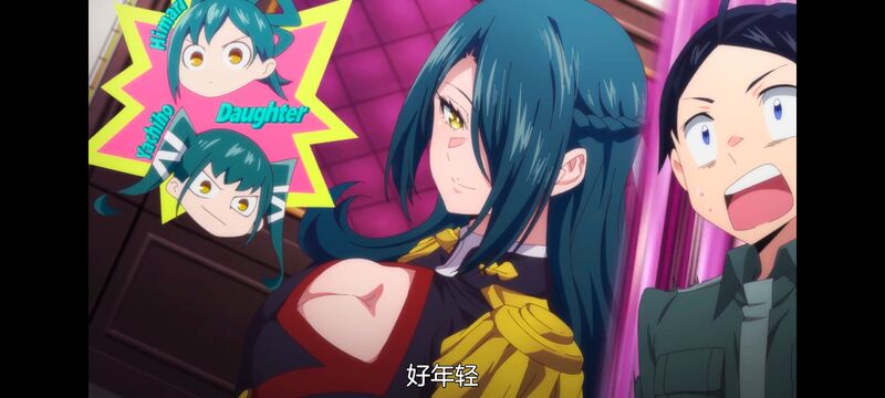 魔都精兵的奴隶,魔都精兵のスレイブ,动漫,动画,番剧,ACG