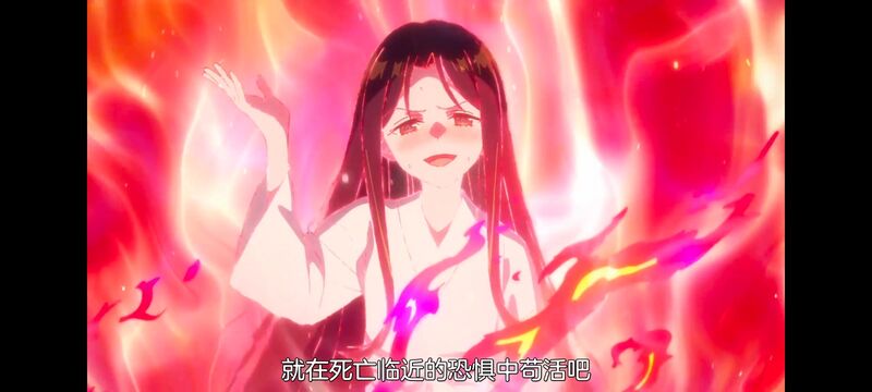 虽然我是不完美恶女雏宫蝶鼠替换传,动画,动漫,番剧,二次元,日漫,ACG,恶女不才请多关照雏宫蝶鼠替换传