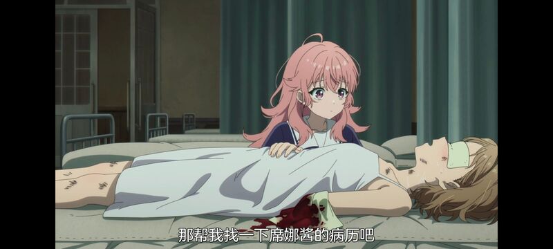 与你相恋到生命尽头,与你相恋到世界尽头,百合,动画,动漫,番剧,二次元,日漫,ACG,只愿深入爱河直至你逝去