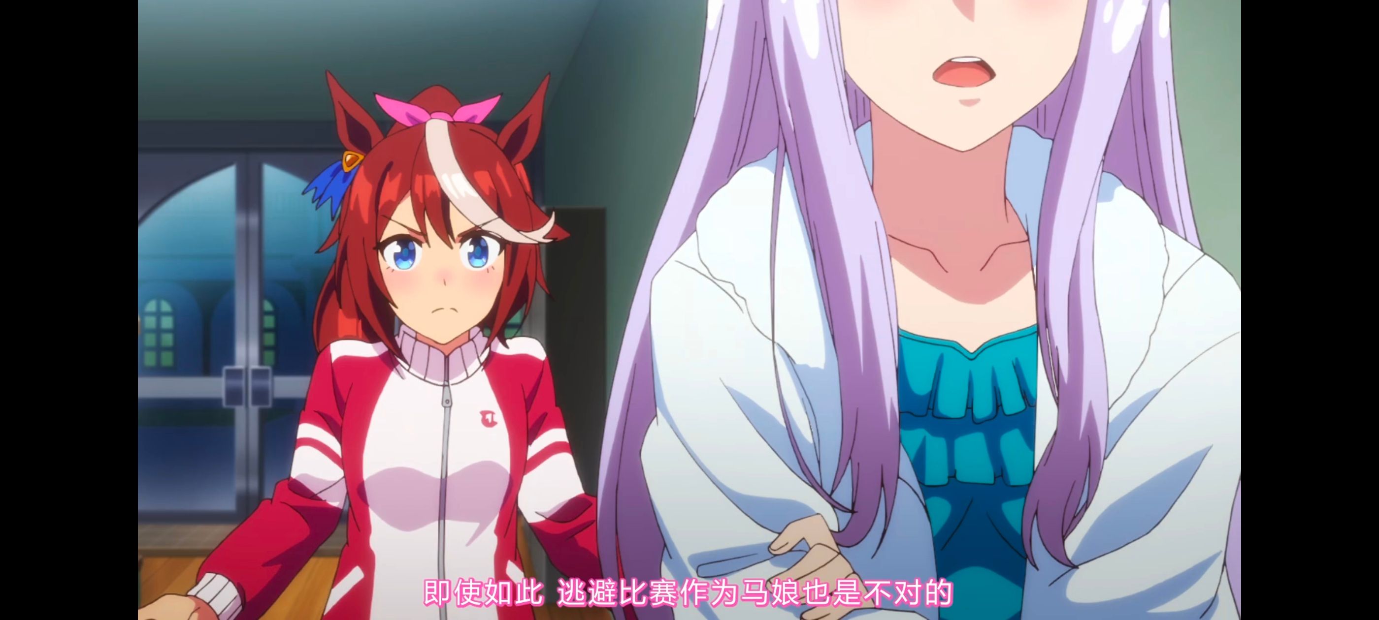 赛马娘,赛马娘第二季,动画,动漫,番剧,二次元,ACG,赛马娘PrettyDerby