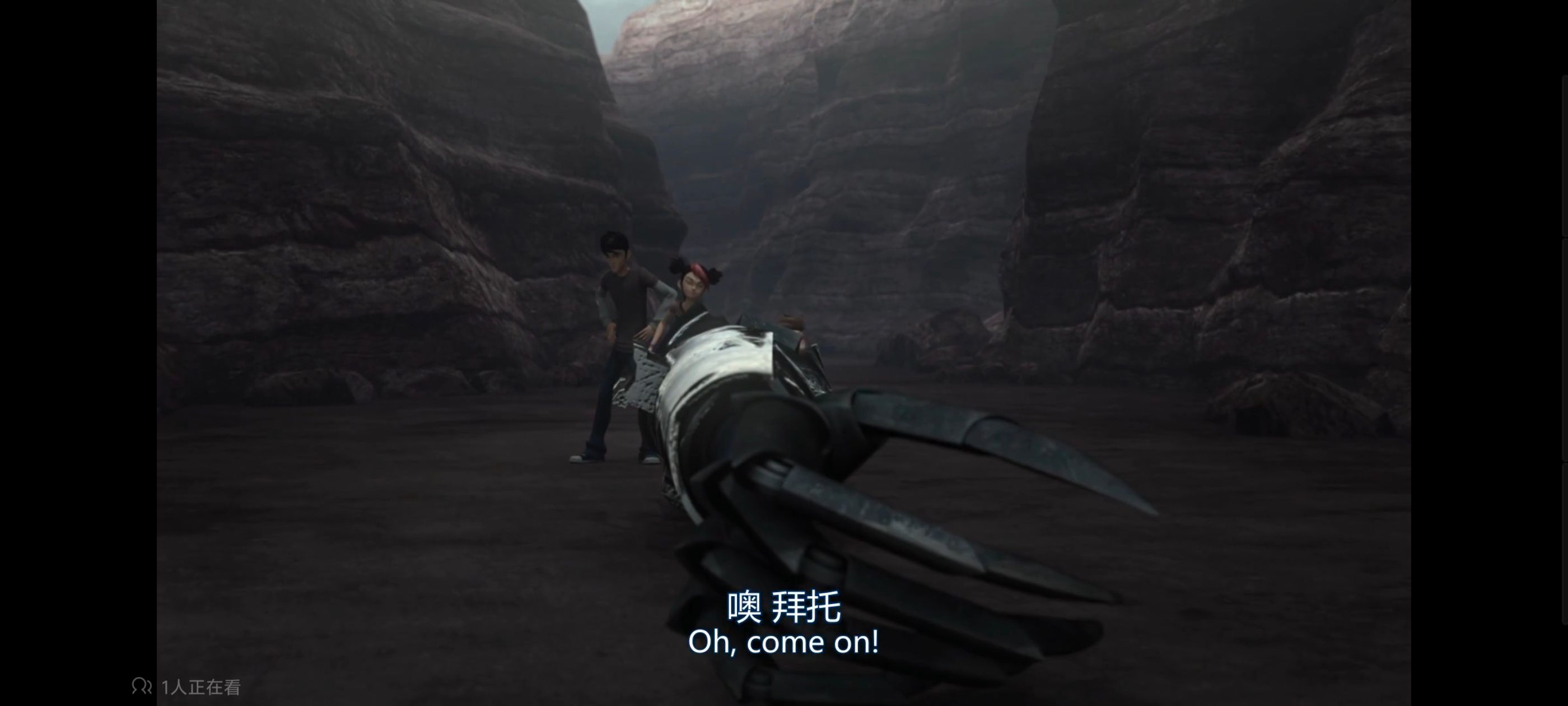 变形金刚,变形金刚领袖之证,动画,动漫,番剧,领袖之证,ACG