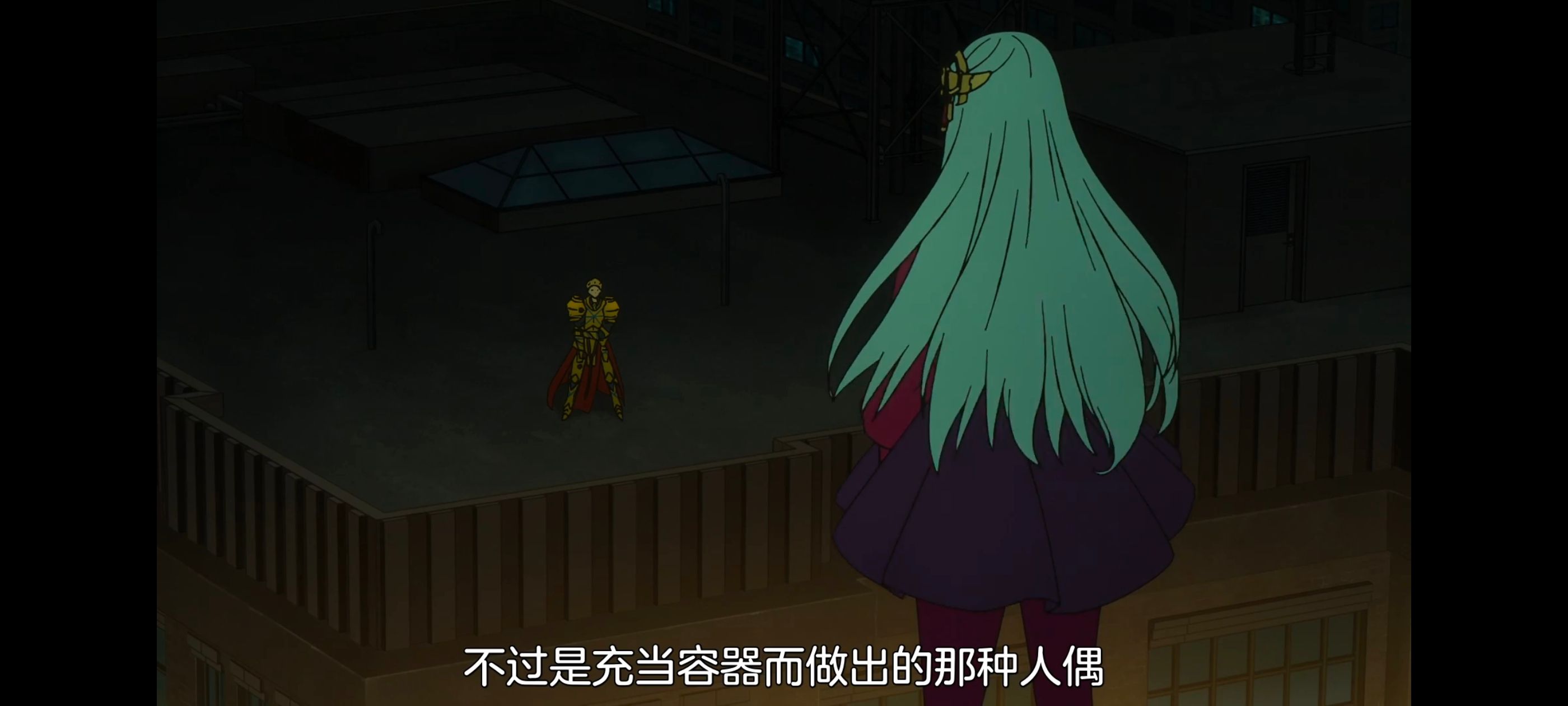 命运奇异赝品,FATE,FatestrangeFake,动画,动漫,番剧,二次元,ACG
