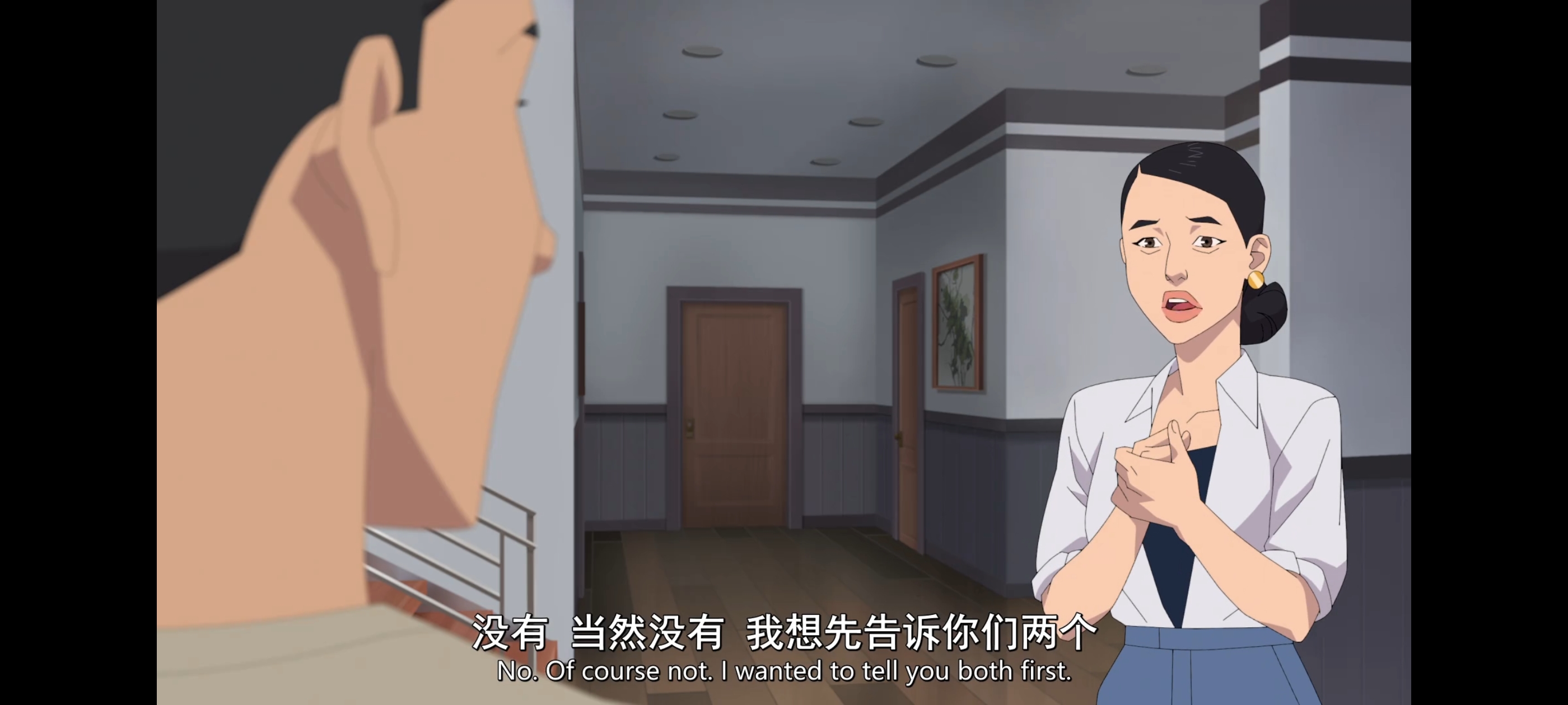 无敌少侠,image,动漫,动画,番剧,二次元,ACG