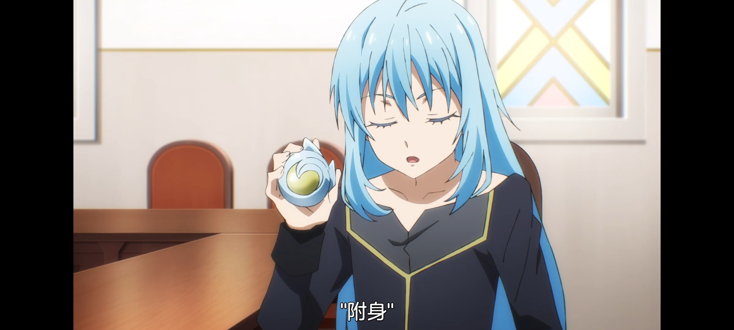 关于我转生变成史莱姆这档事,动画,动漫,番剧,ACG,二次元