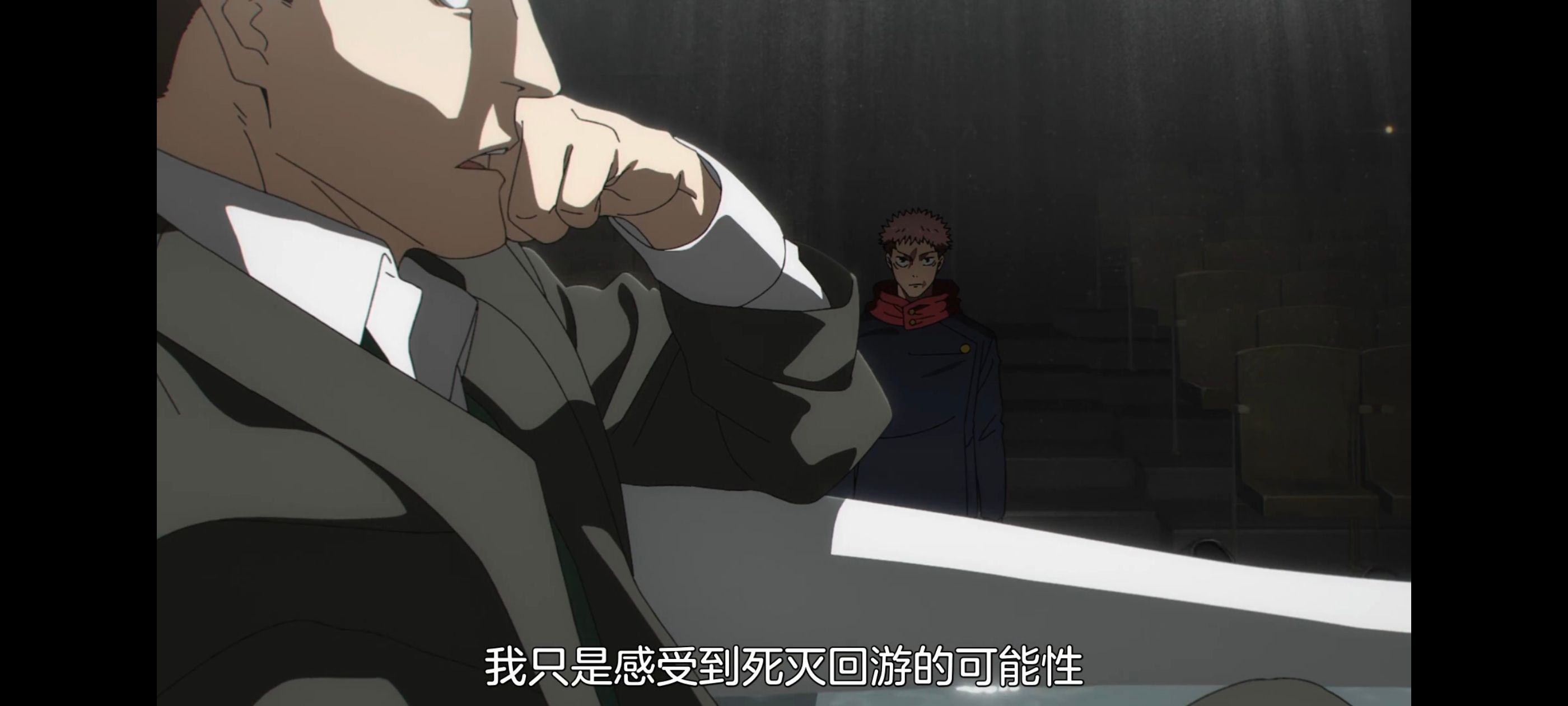 咒术回战,咒术回战死灭回游,动漫,动画,番剧,二次元,ACG