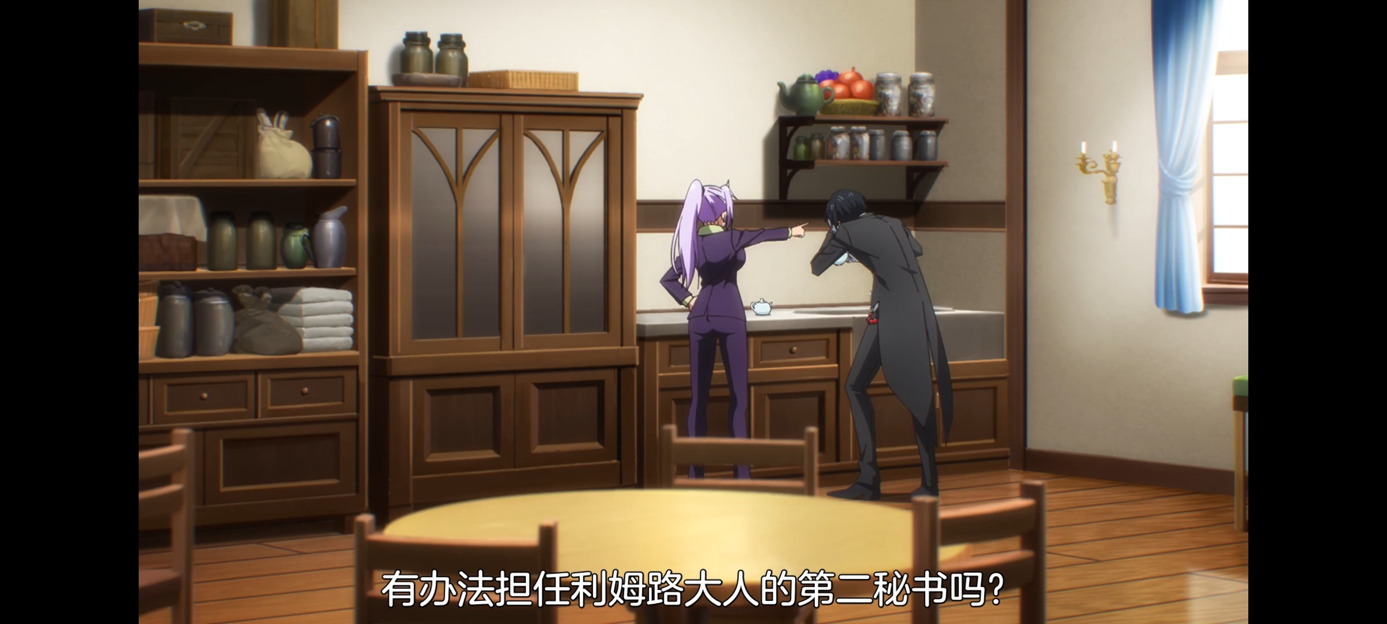 关于我转生变成史莱姆这档事,关于我转生后成为史莱姆的那件事,动画,动漫,番剧,ACG,二次元