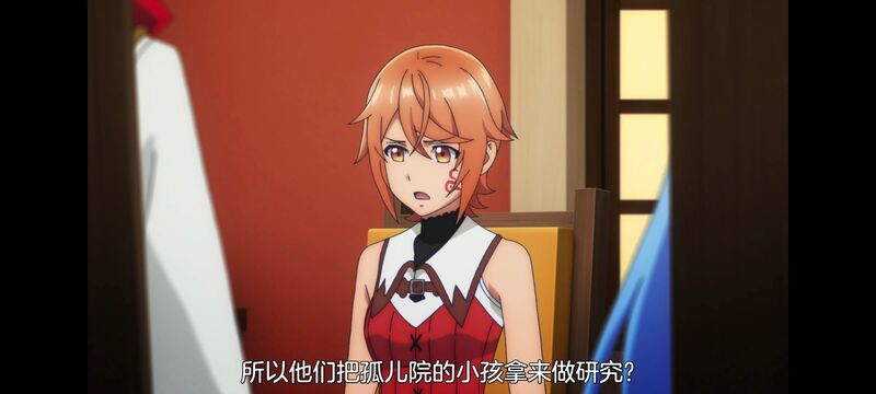 凭你也想讨伐魔王,动画,动漫,番剧,二次元,ACG