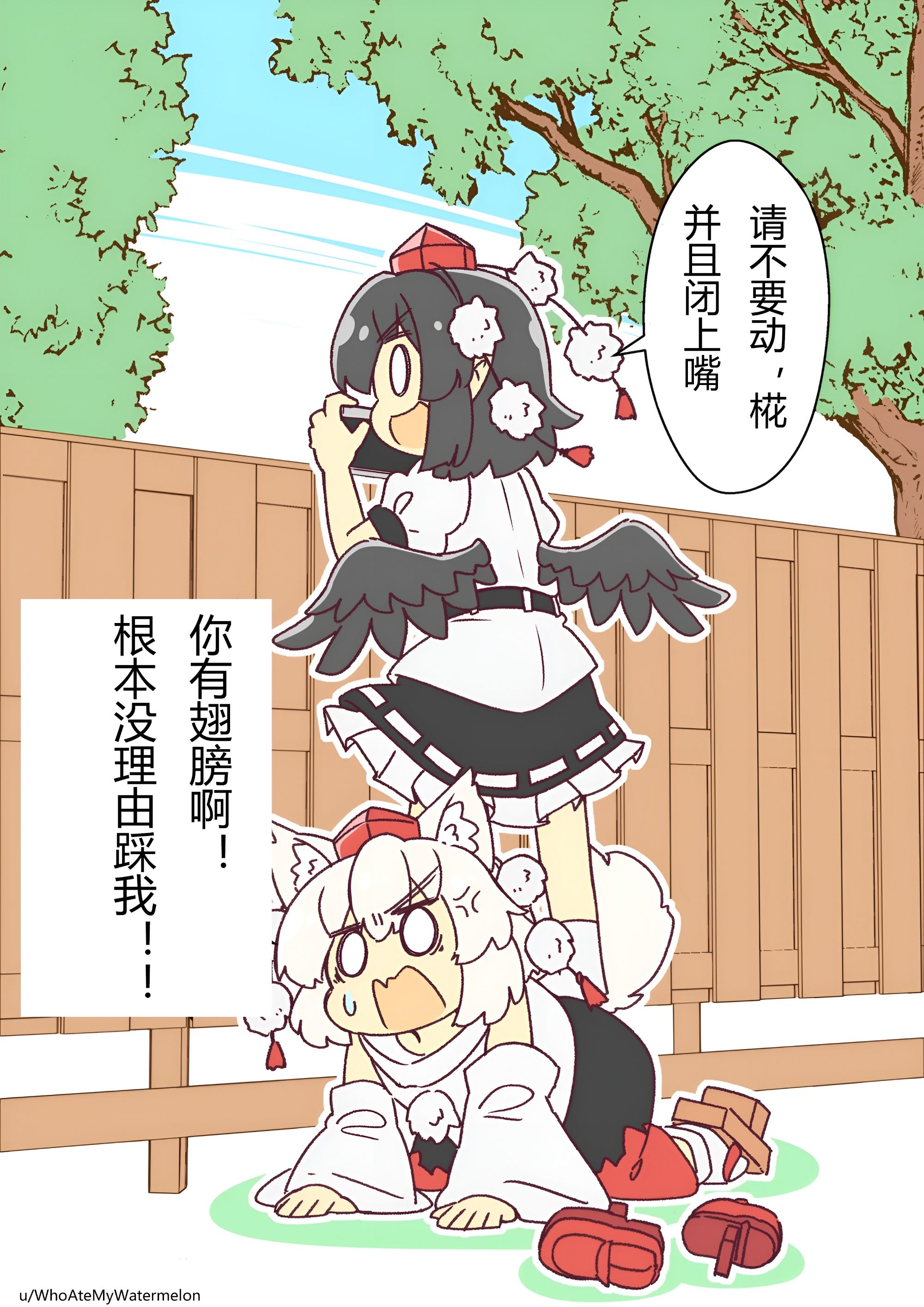 /static/deec5802c674f58bae78e9328e2131d00fcae19c899b6ad5a470b216cb6dd413.jpg