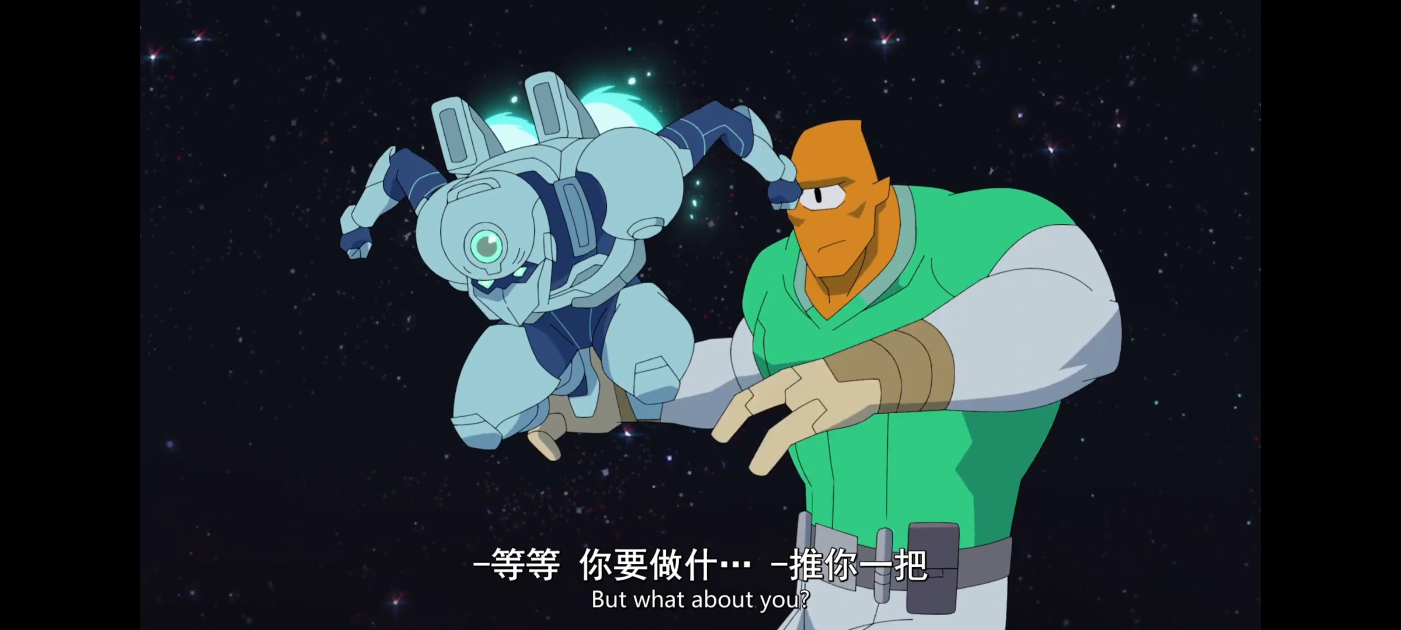 无敌少侠,image,动画,动漫,番剧,ACG