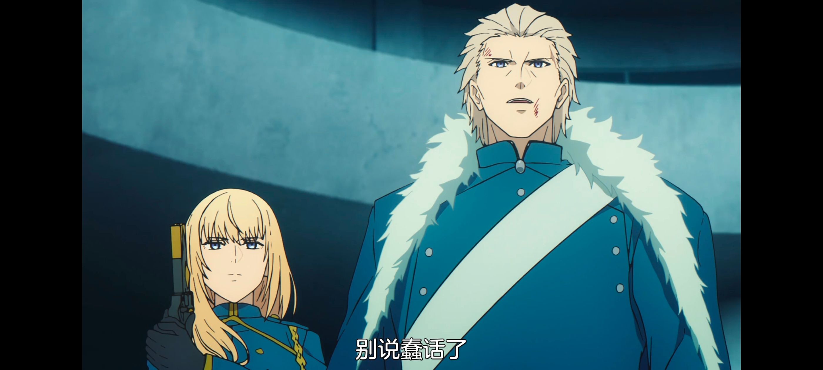 命运奇异赝品,FatestrangeFake,FATE,动画,动漫,番剧,ACG