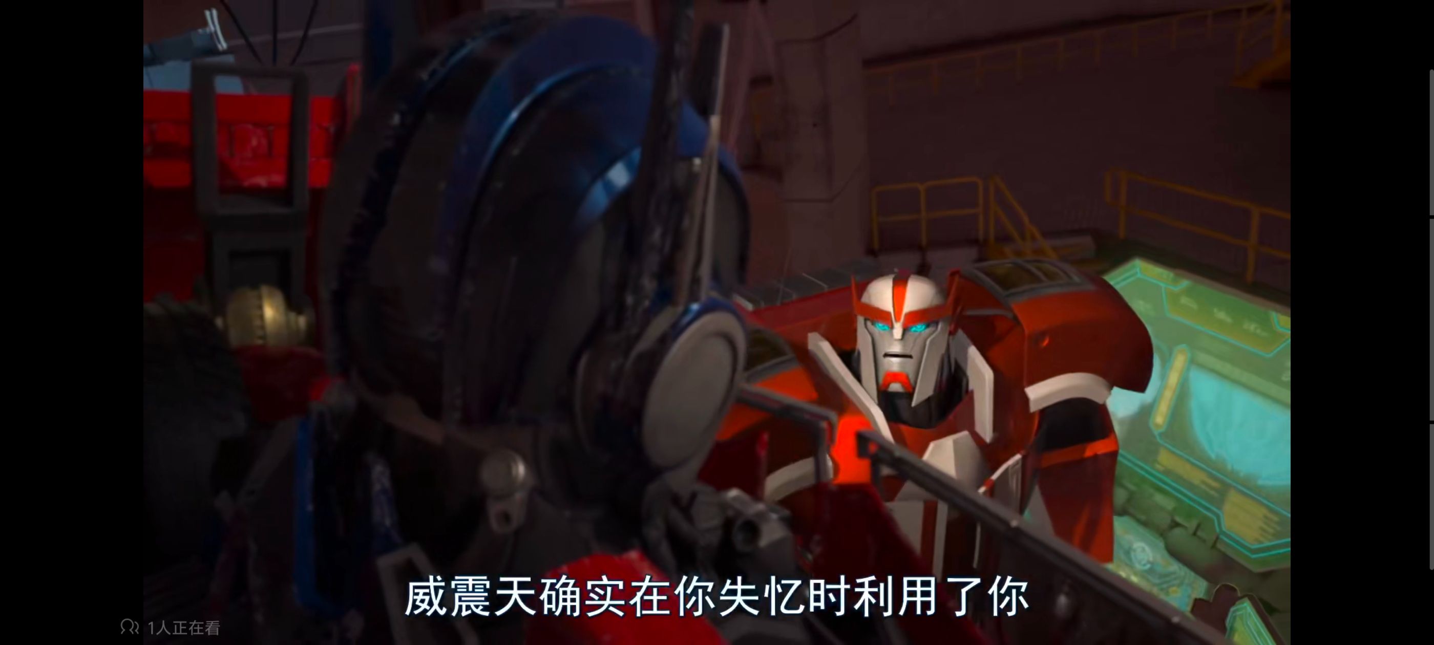 变形金刚,变形金刚领袖之证,动画,动漫,番剧,ACG