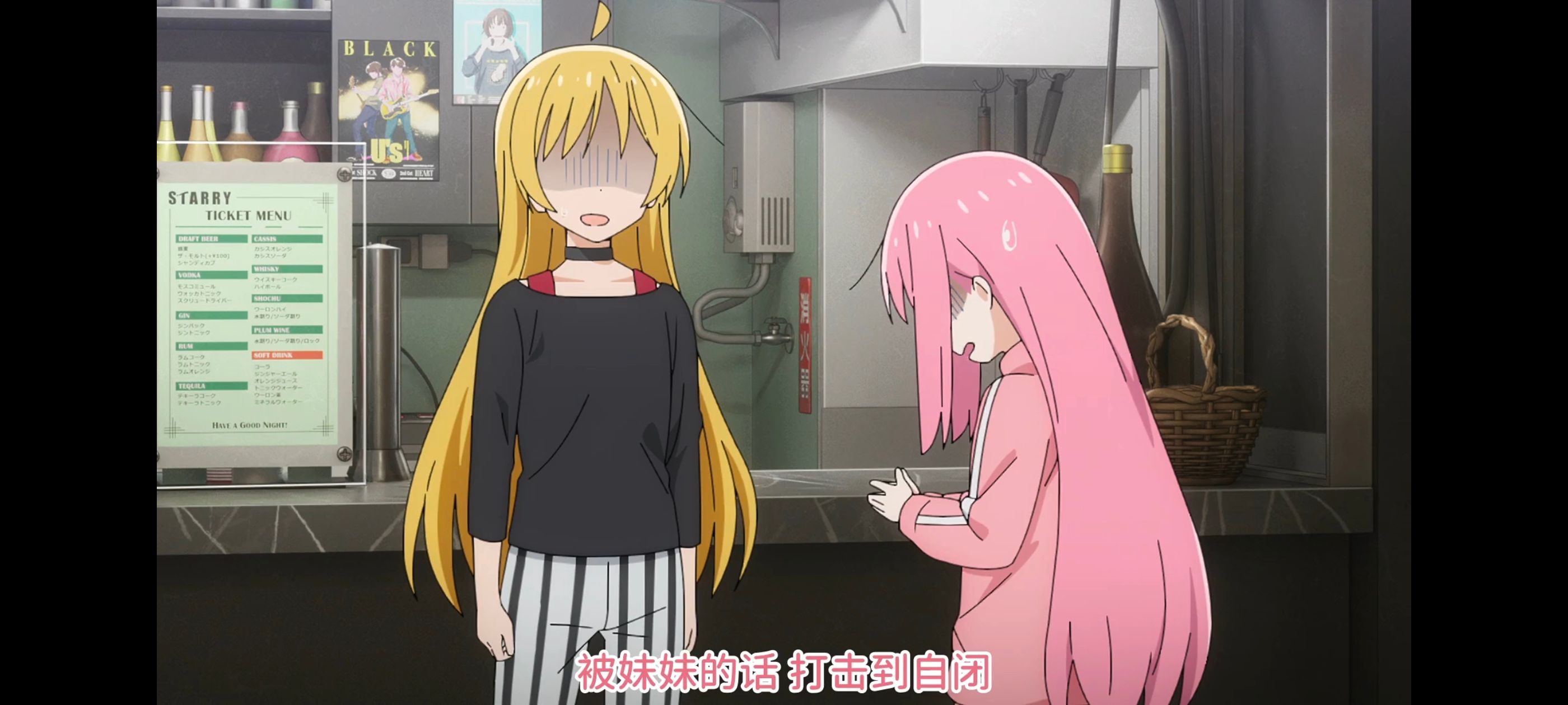 孤独摇滚,动画,动漫,番剧,ACG