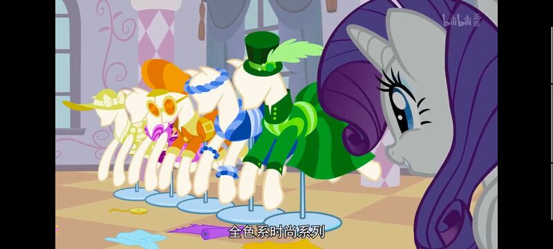 小马宝莉,小马宝莉友谊魔法,彩虹小马,我的小马驹,动画,动漫,番剧,ACG