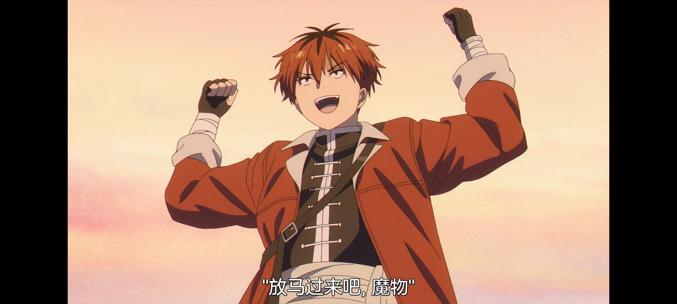 葬送的芙莉莲,动画,动漫,番剧,二次元,ACG