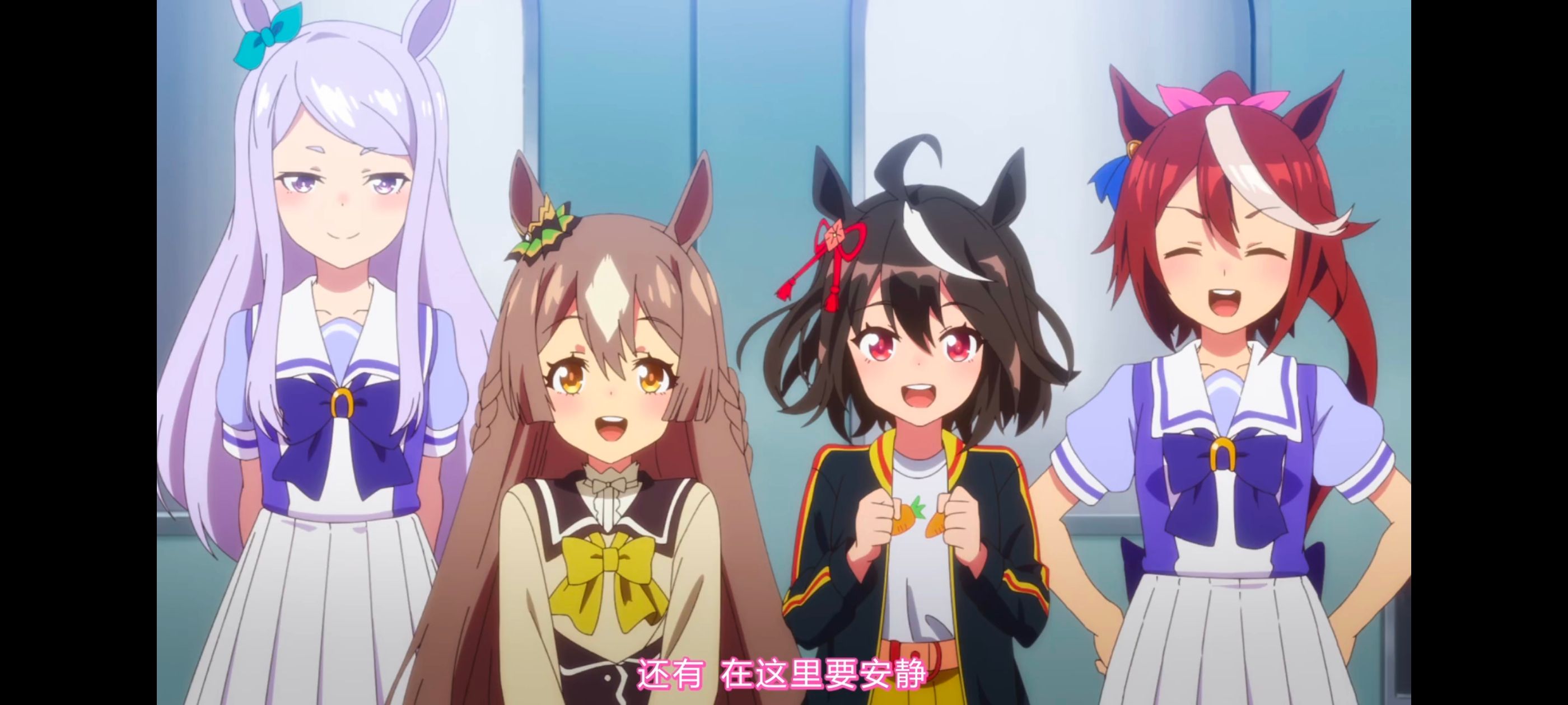 赛马娘,赛马娘PrettyDreby,赛马娘第二季,动画,动漫,番剧,ACG