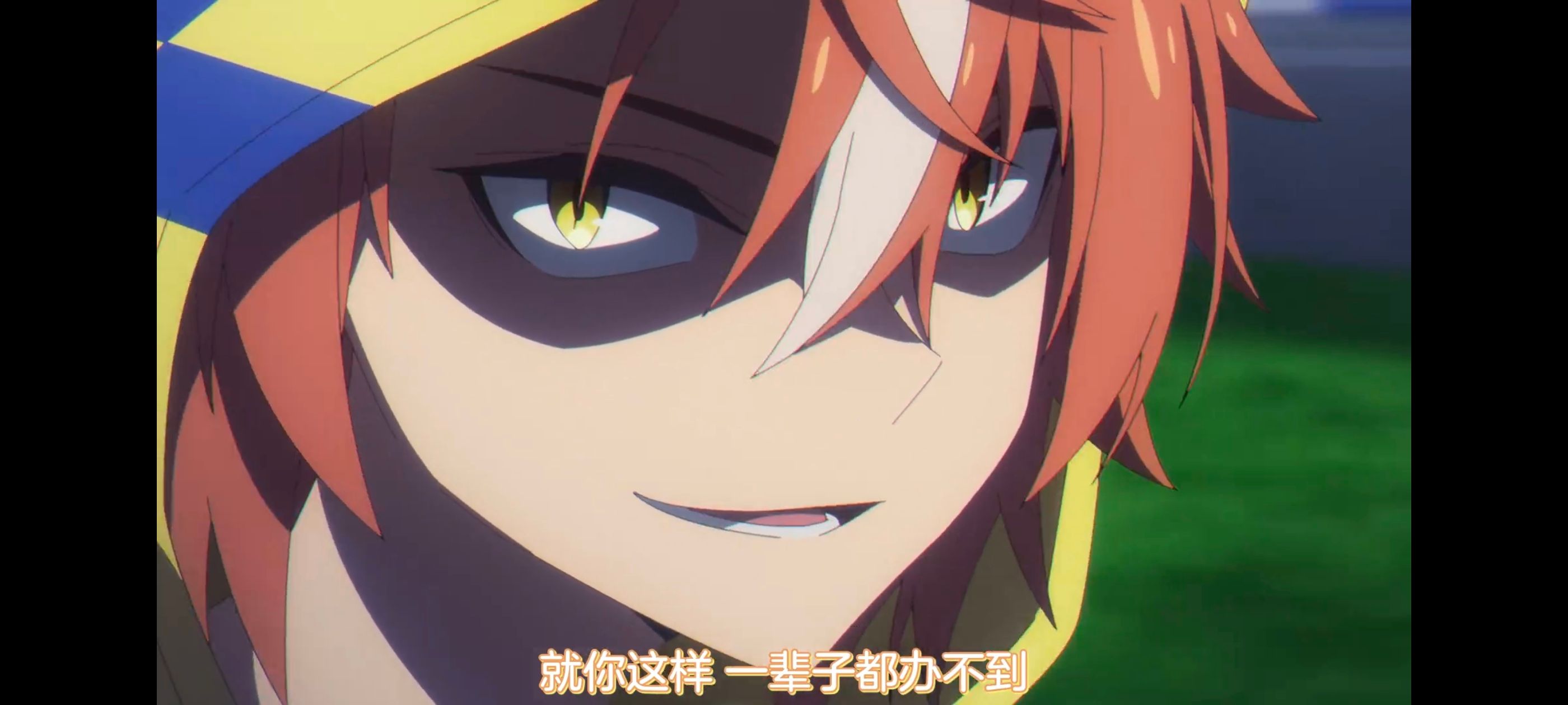 赛马娘,赛马娘PrettyDreby,芦毛灰姑娘,赛马娘芦毛灰姑娘,动画,动漫,番剧,ACG