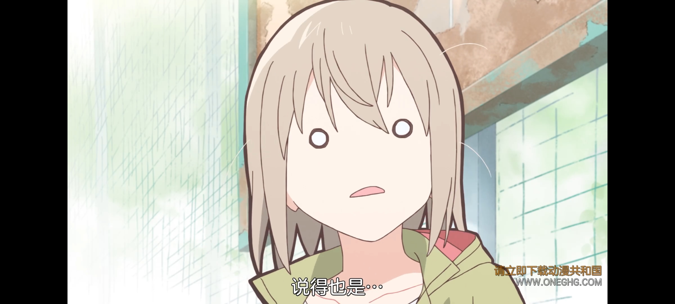 上伊那牡丹酒醉身姿似百合花般,上伊那牡丹醉姿如百合,动画,动漫,番剧,二次元,ACG