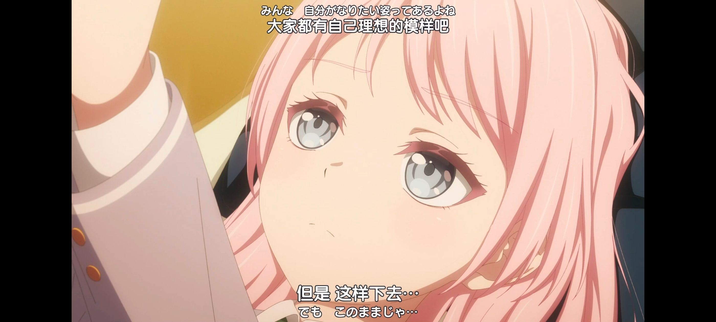 BANGDREAM,BanGDream,MyGO,MYGO,邦邦,动漫,动漫专区,番剧,动画,动漫推荐,番剧推荐,ACG,acg