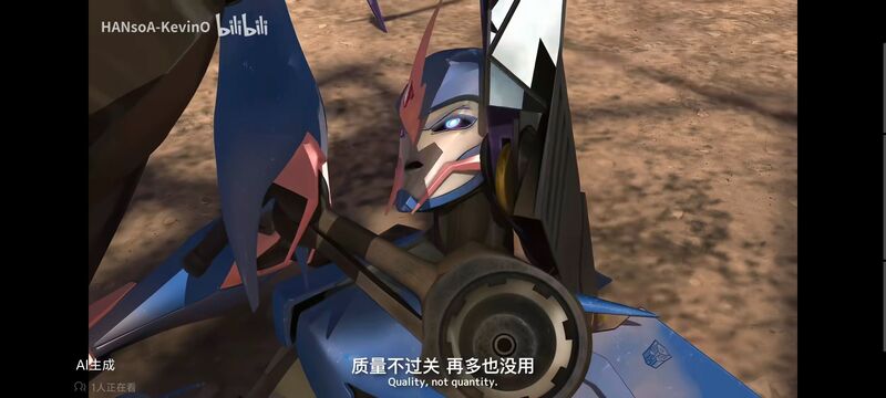 变形金刚,变形金刚领袖之证,番剧,动画,动漫,ACG