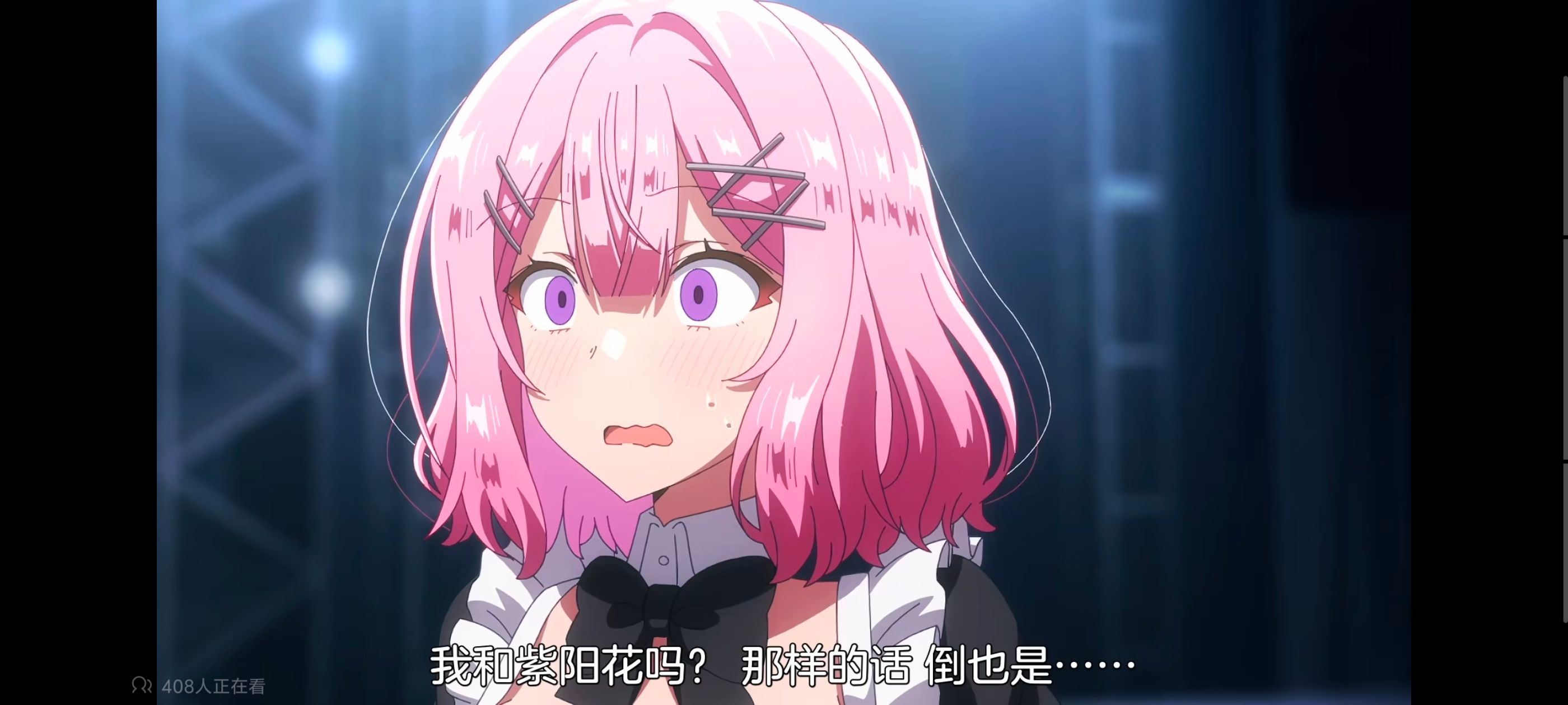 我怎么可能成为你的恋人不行不行,百合,百合动漫,动画,动漫,番剧,ACG