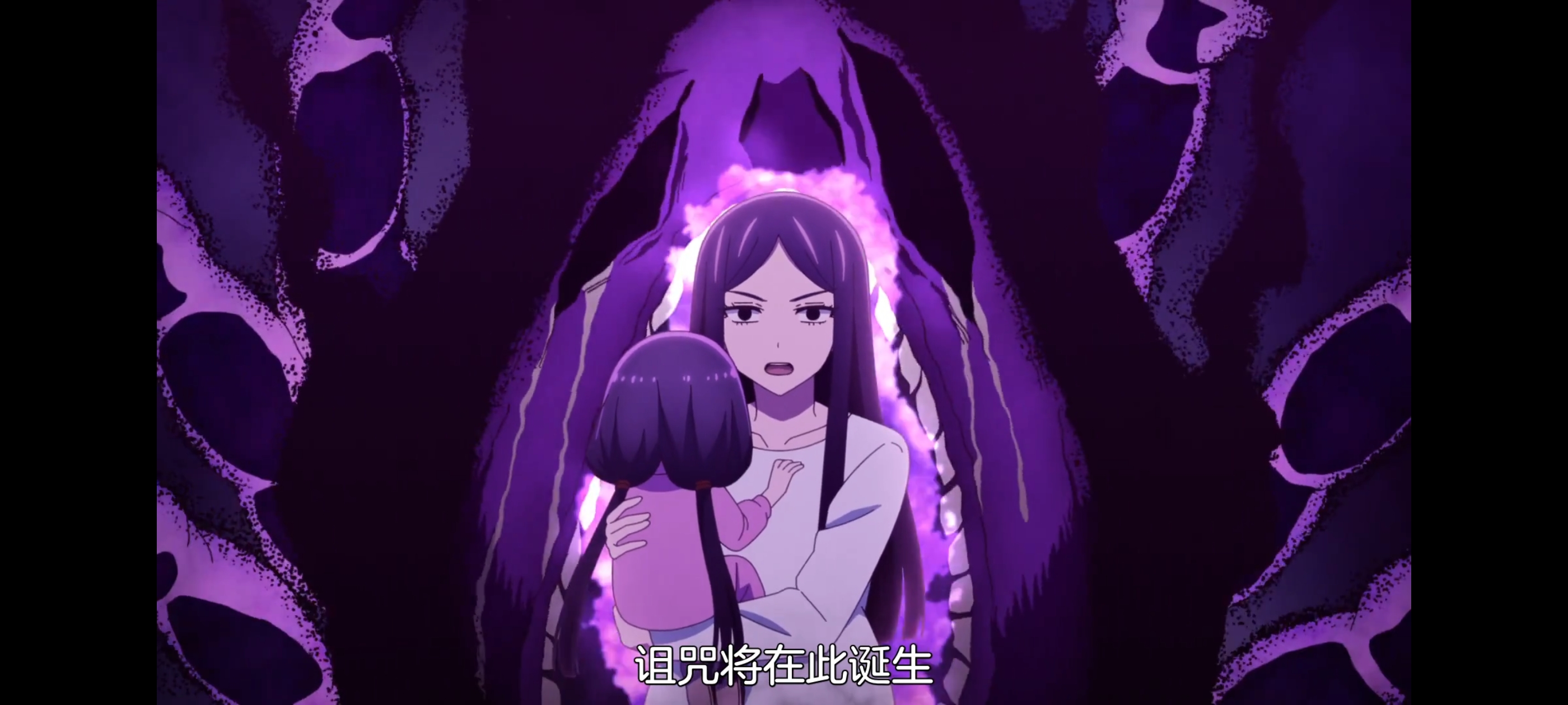 神八小妹并不可怕,小伽椰并不可怕,动画,动漫,番剧,二次元,ACG