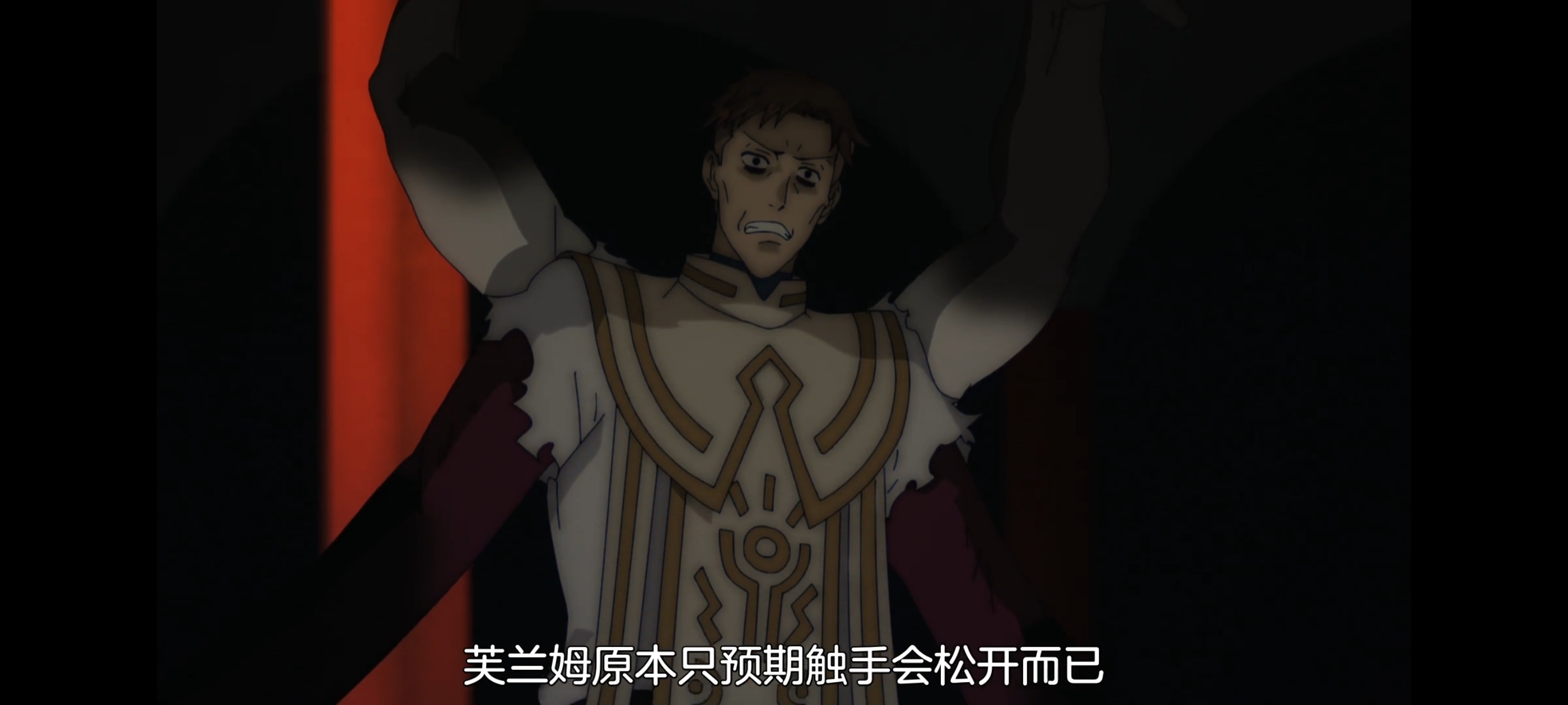 凭你也想讨伐魔王,动画,动漫,番剧,ACG,二次元,吐槽