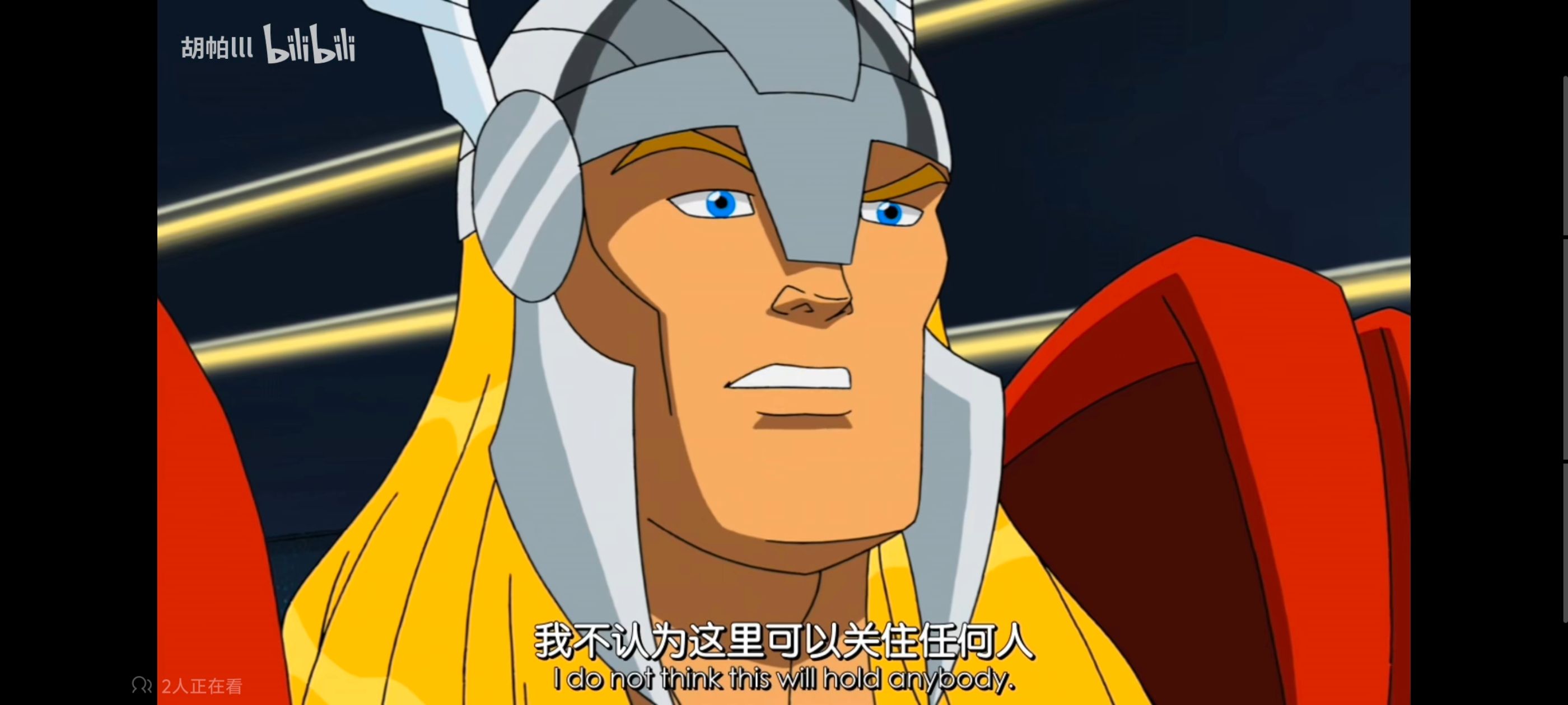 复仇者世上最强英雄组合,复仇者联盟,超级英雄,动画,动漫,番剧,ACG