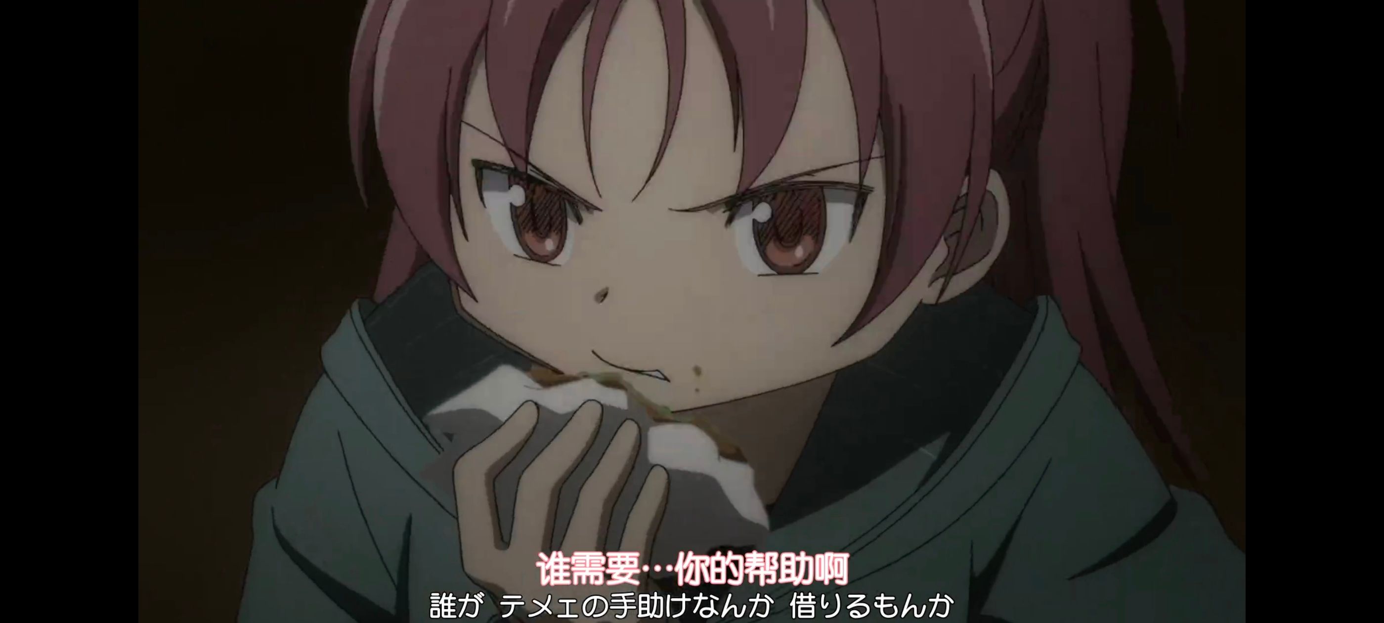 魔法少女小圆,魔法少女,动画,动漫,番剧,二次元,ACG