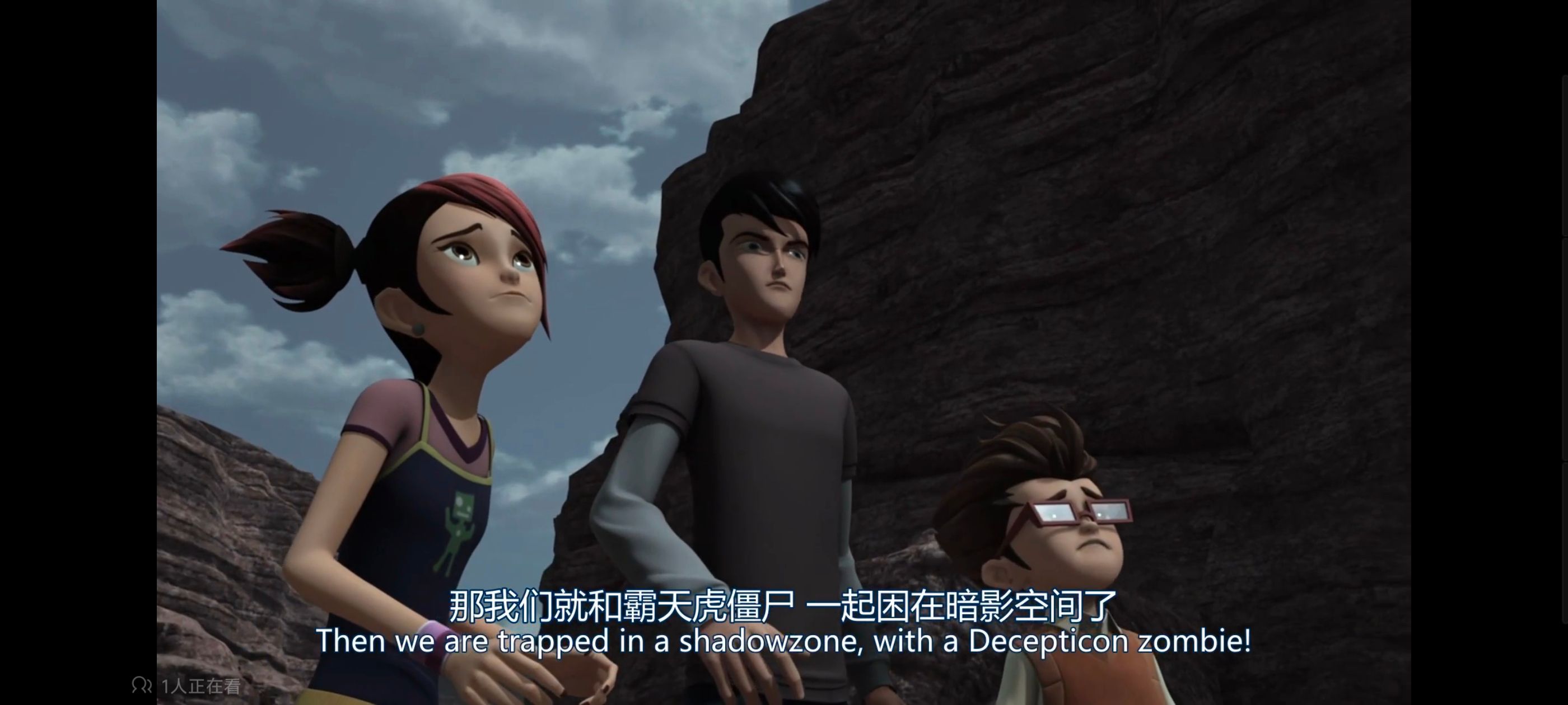 变形金刚,变形金刚领袖之证,动画,动漫,番剧,领袖之证,ACG