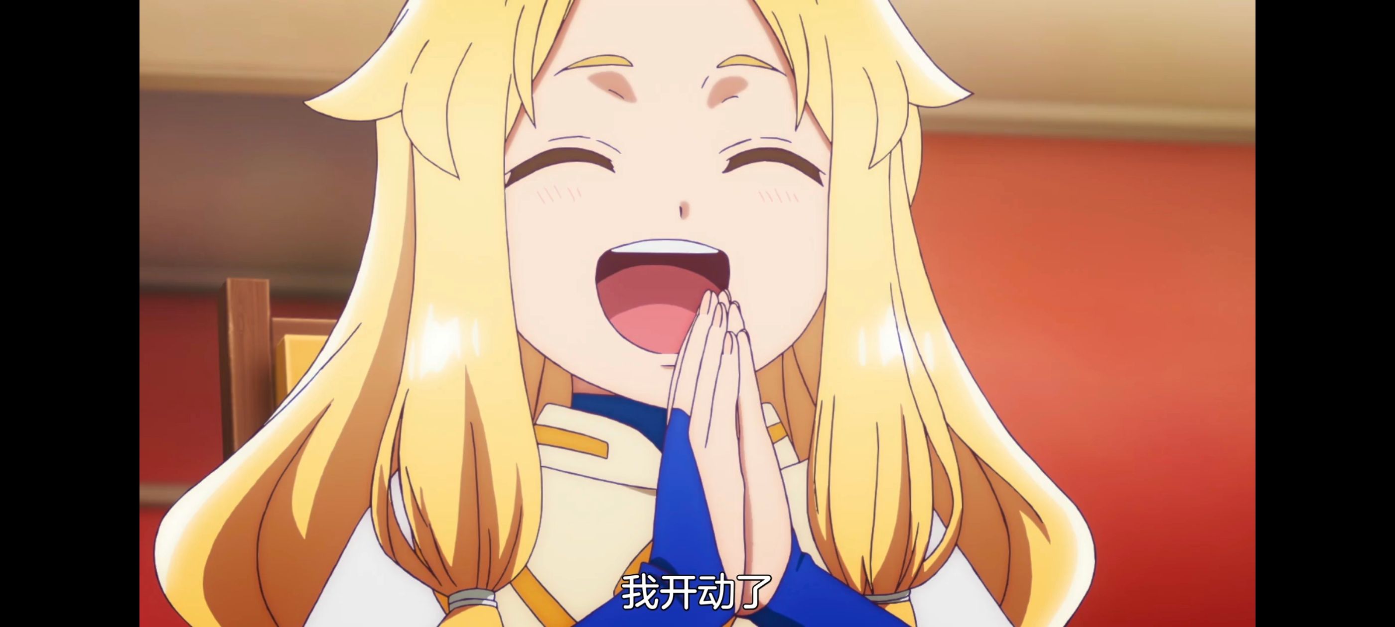 凭你也想讨伐魔王,动漫,动画,百合,番剧,ACG