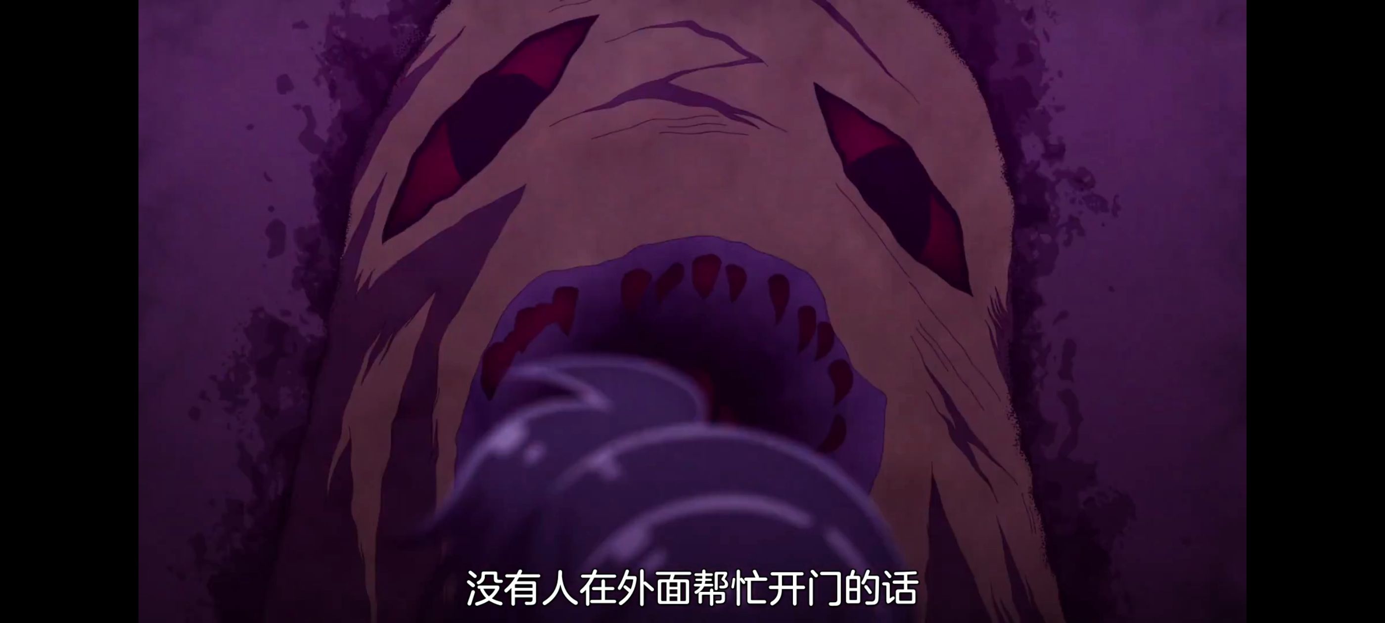 小伽椰并不可怕,神八小妹不可怕,动画,动漫,番剧,ACG