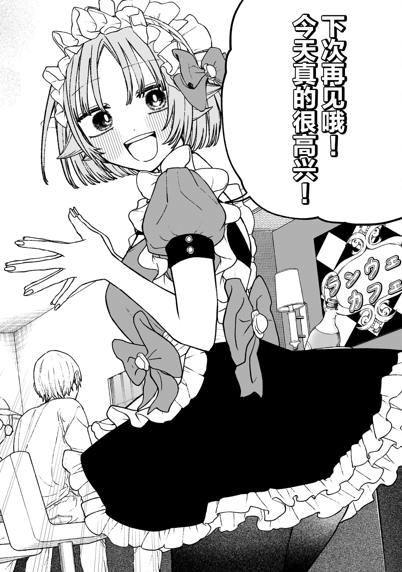 /static/df2cf17de3df612af8294bbf8eb3ffbc08c8ce3a863fd3fe85418cb5c8cedf78.png