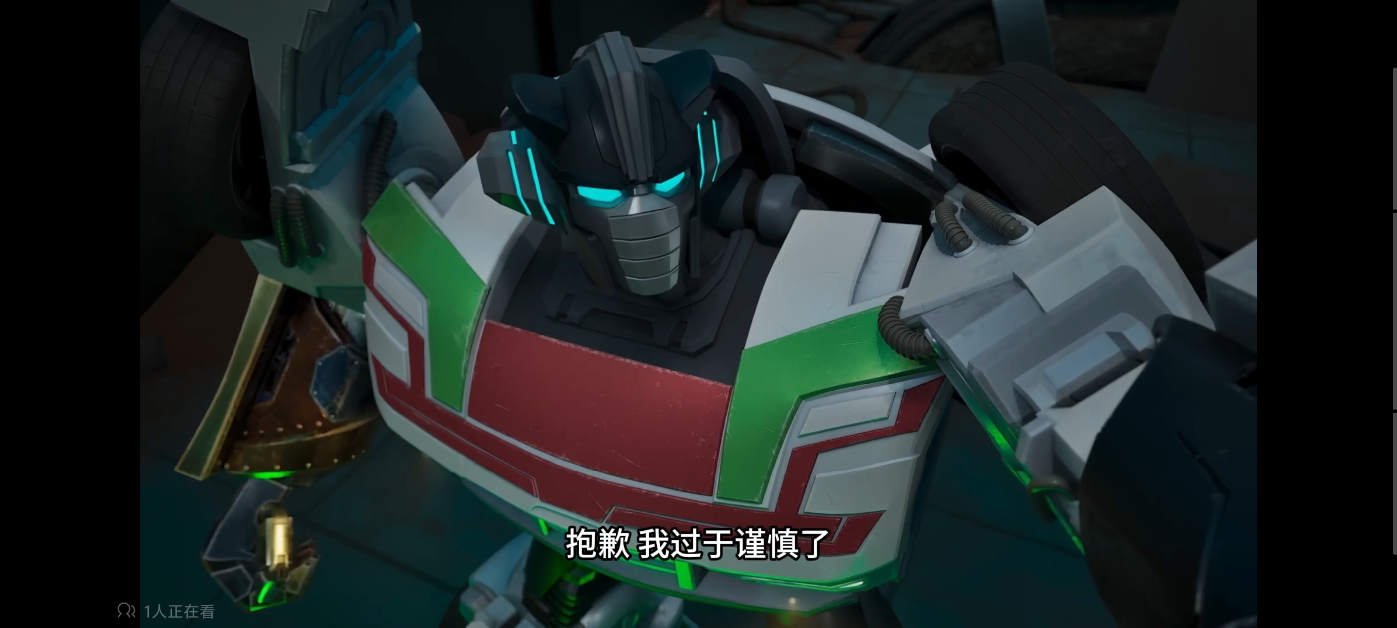 变形金刚,变形金刚赛博世界,动画,动漫,番剧,ACG