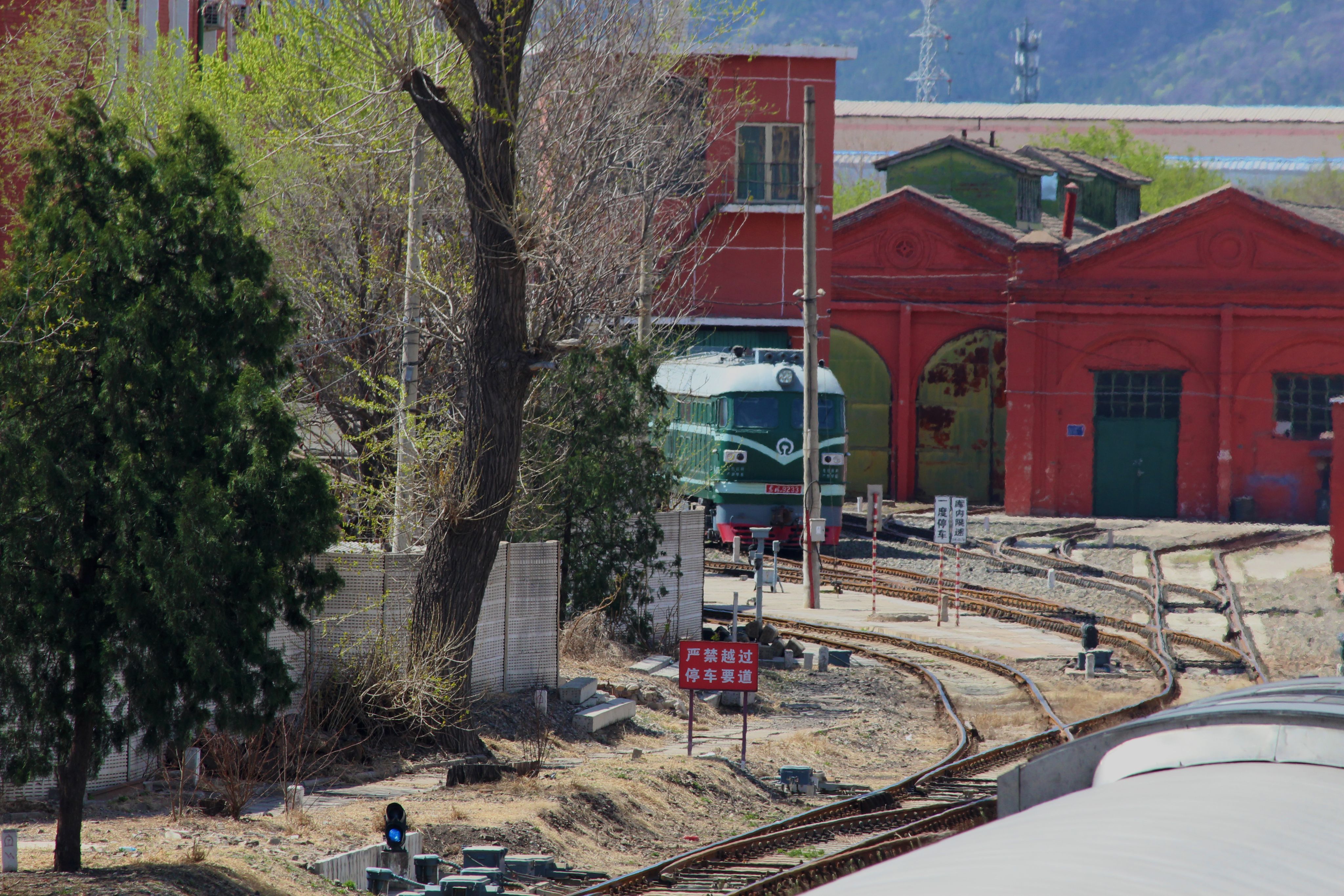 火车,市郊铁路,S2线,内燃