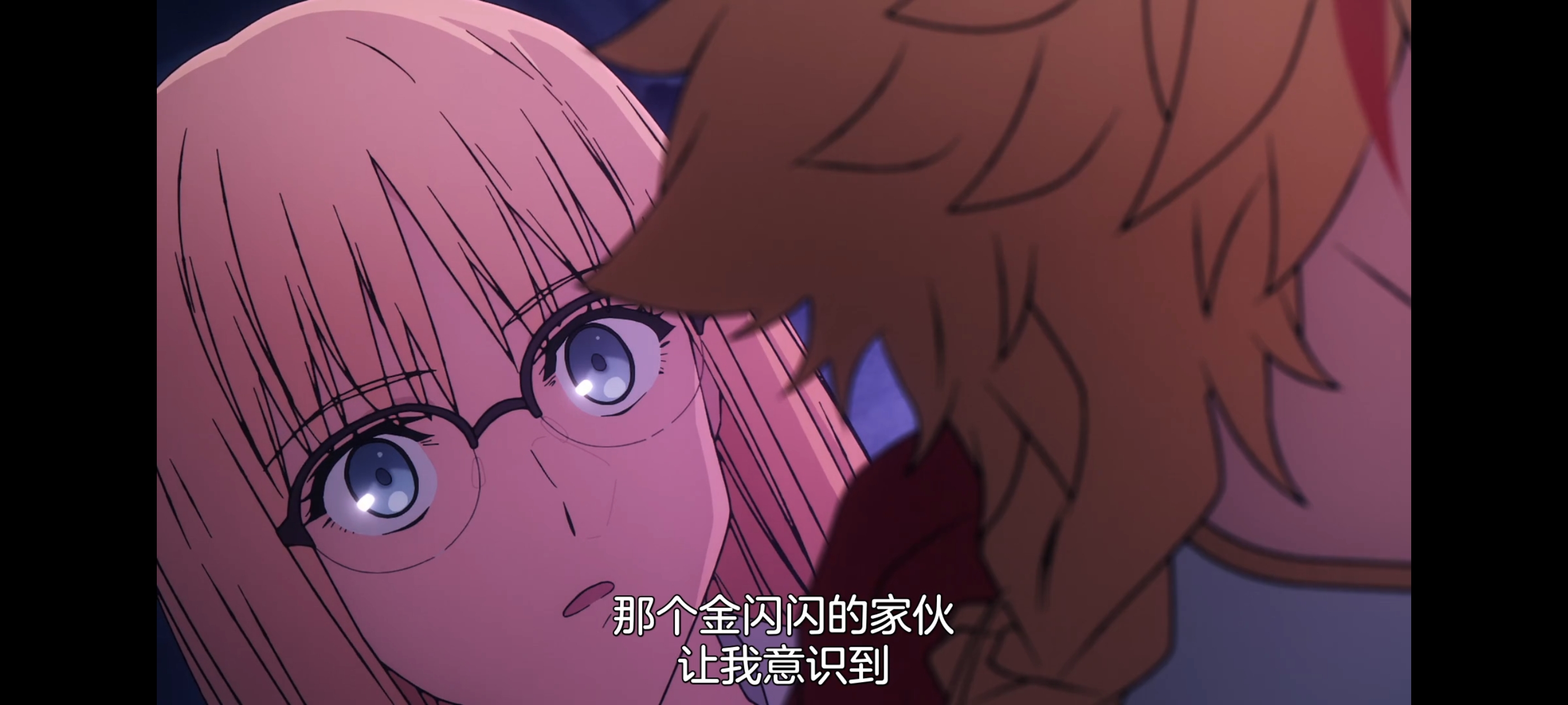 命运奇异赝品,FATE,FatestrangeFake,动漫,动画,番剧,ACG