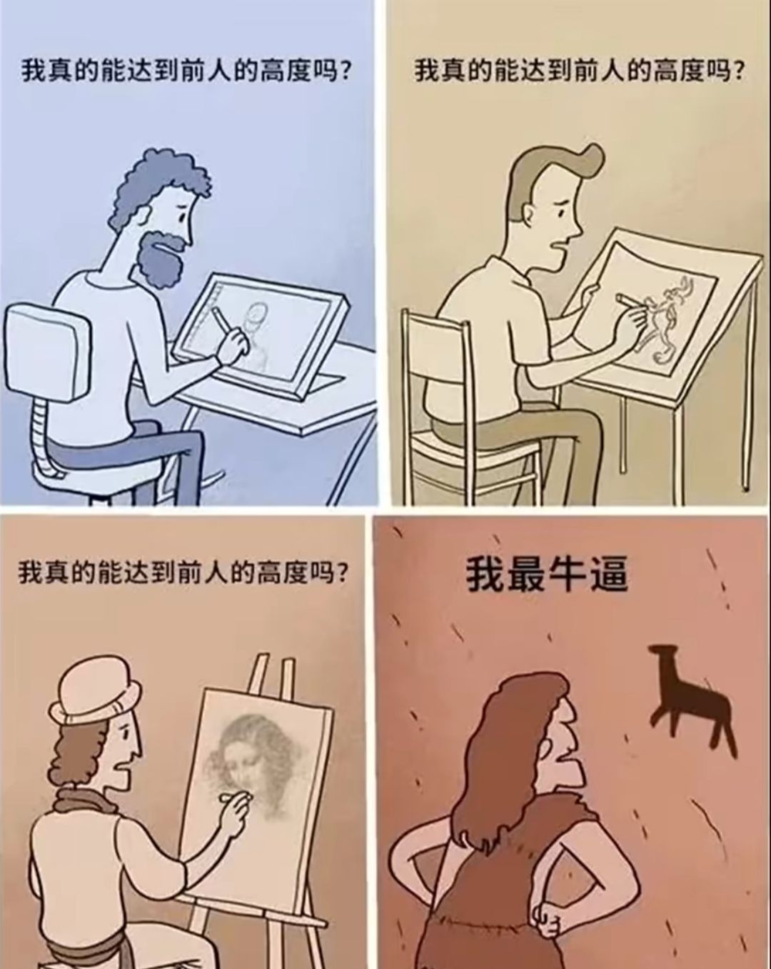 /static/df3e68635982c587988bec03ed43fccf1bbce4c9d4046d4259dbe410c8bc48b8.jpg