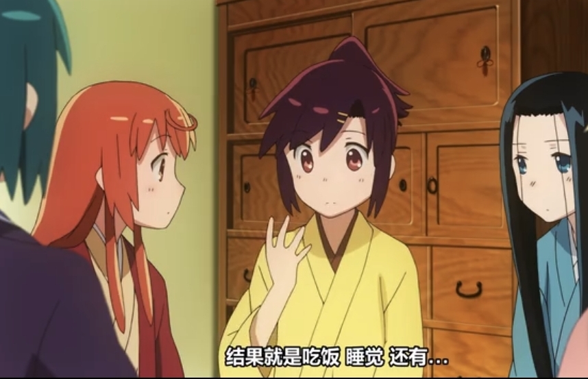 女子落语(并不很落语但是很女子的动画)