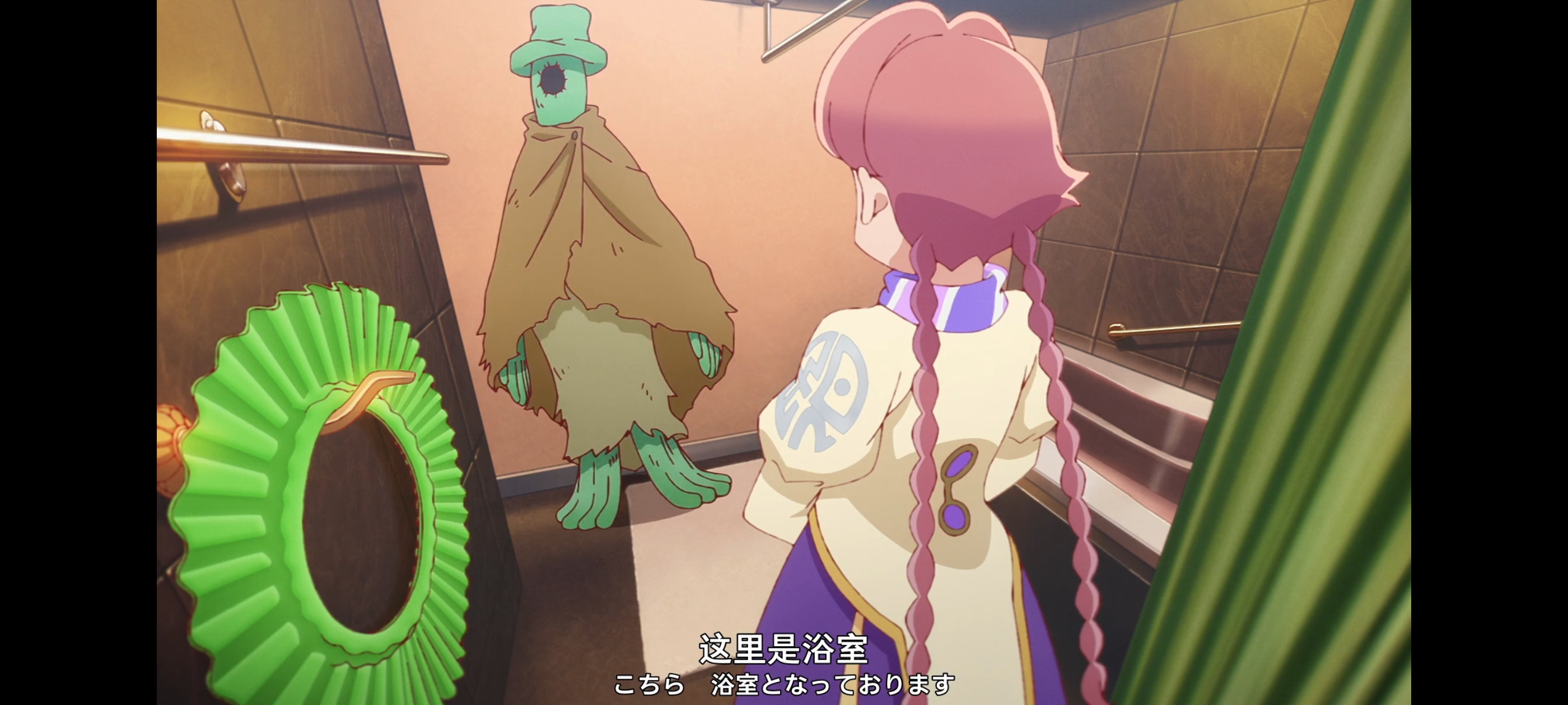 末日后酒店,动画,动漫,番剧,ACG,二次元