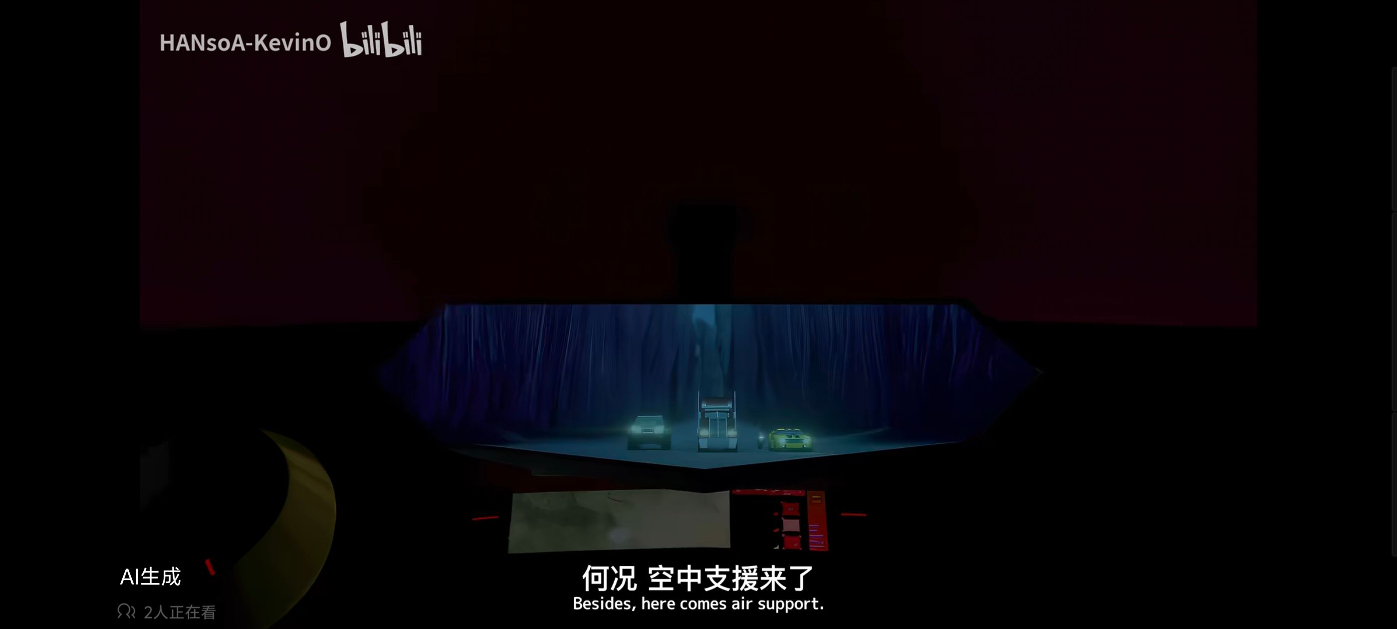 变形金刚,变形金刚领袖之证,动画,动漫,番剧,ACG