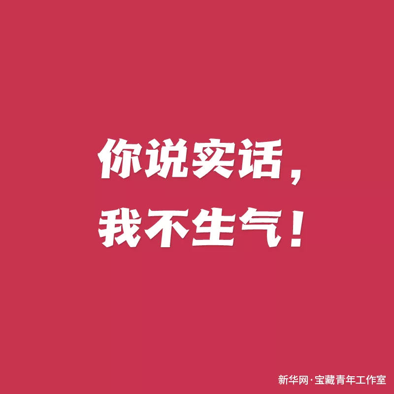 妈妈,语录,经典语录