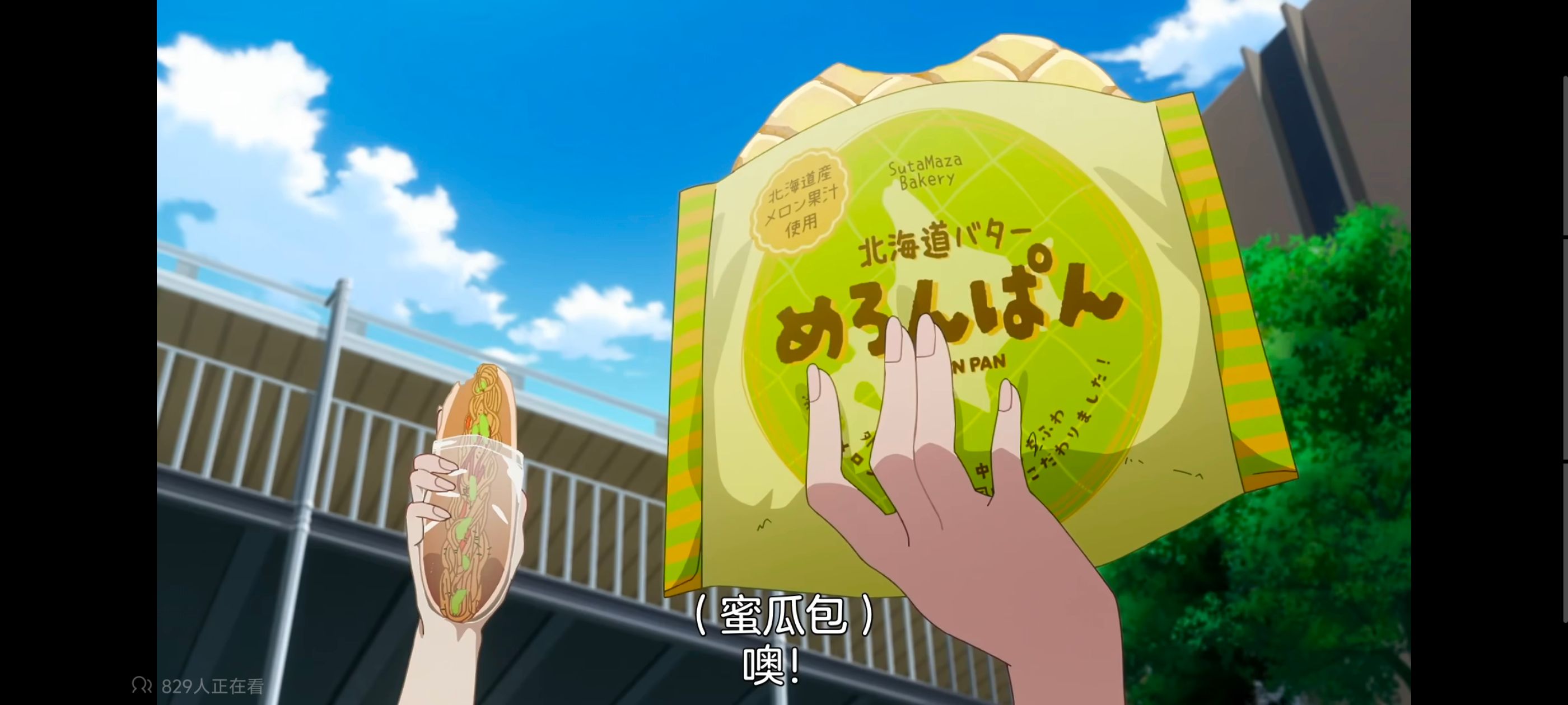 我怎么可能成为你的恋人不行不行,百合,百合动漫,动画,动漫,番剧,ACG