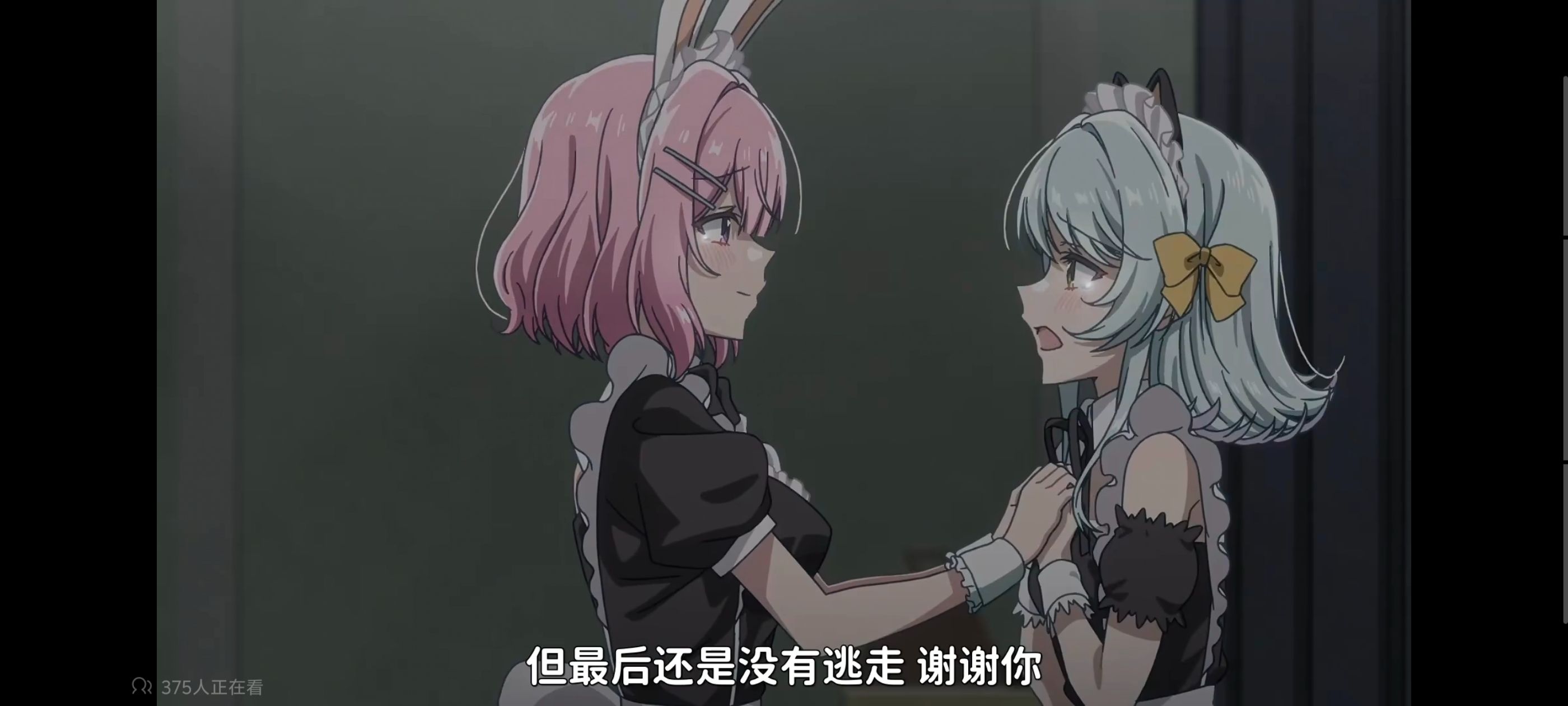 我怎么可能成为你的恋人不行不行,百合,百合动漫,动画,动漫,番剧,ACG