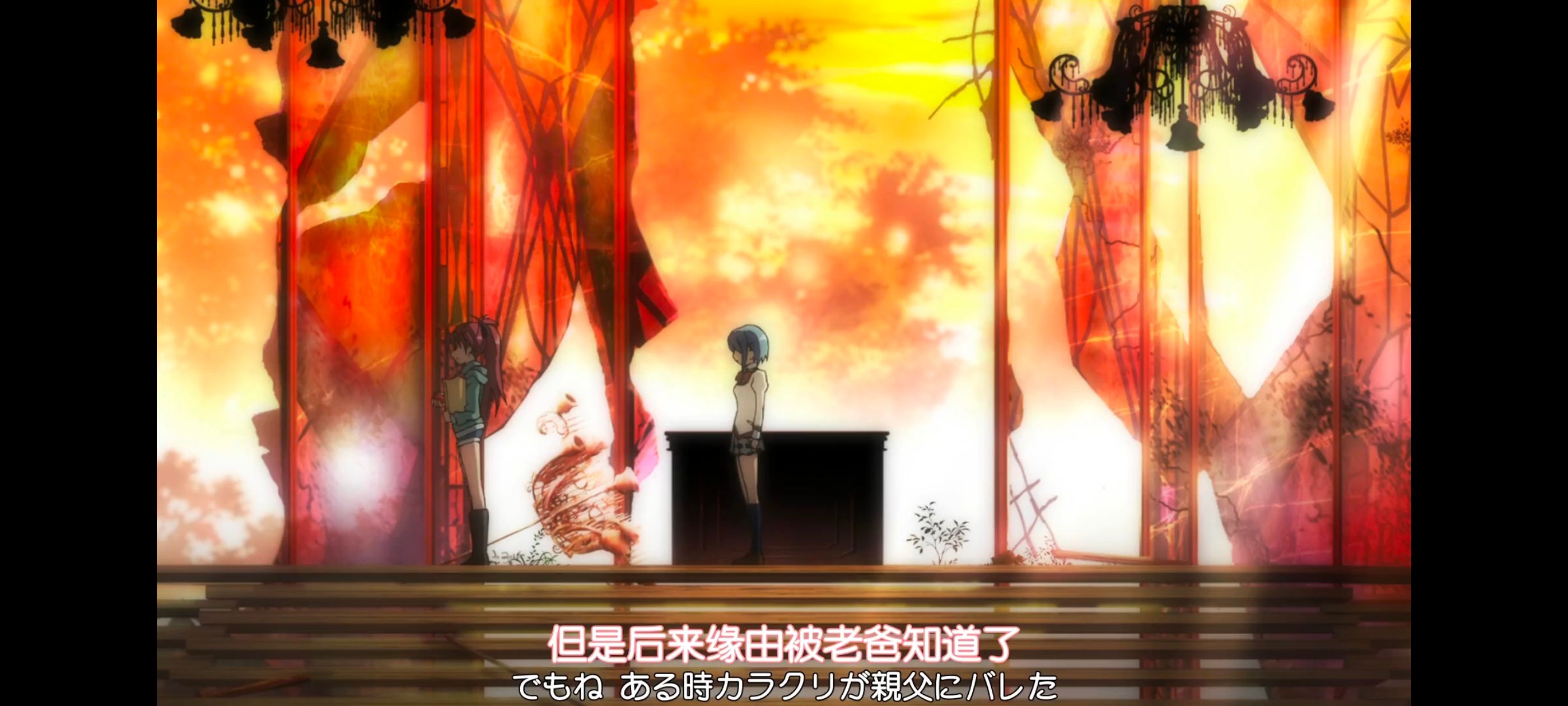 魔法少女小圆,魔法少女,动画,动漫,番剧,二次元,ACG