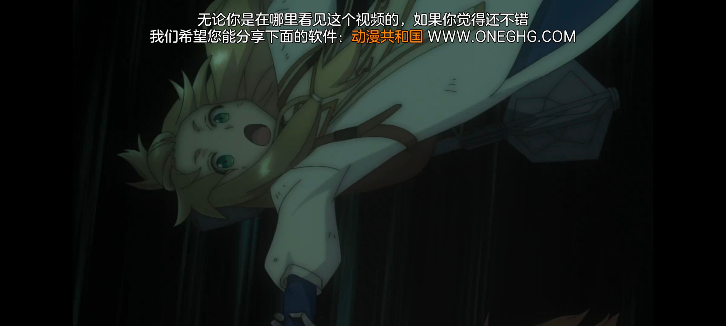 凭你也想讨伐魔王,你这种家伙别想打败魔王,动画,动漫,番剧,ACG